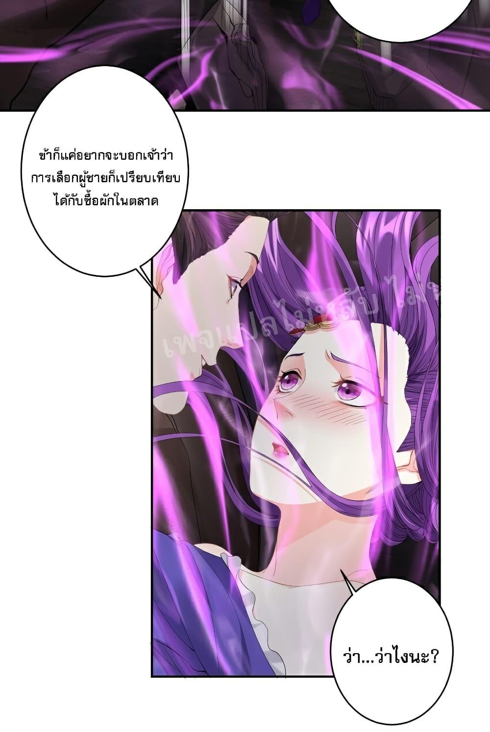 Manga-lc-com อ่านมังงะ อ่านการ์ตูน ออนไลน์ ฟรี Rebirth is the Number One Greatest Villain ตอนที่ 1 2 3 4 5 6 7 8 9 10 11 12 13 14 ฟรี ไม่มีโฆษณา Manga-lc - อ่าน มังงะ อ่าน การ์ตูน ออนไลน์ อ่านมังงะ ฟรี