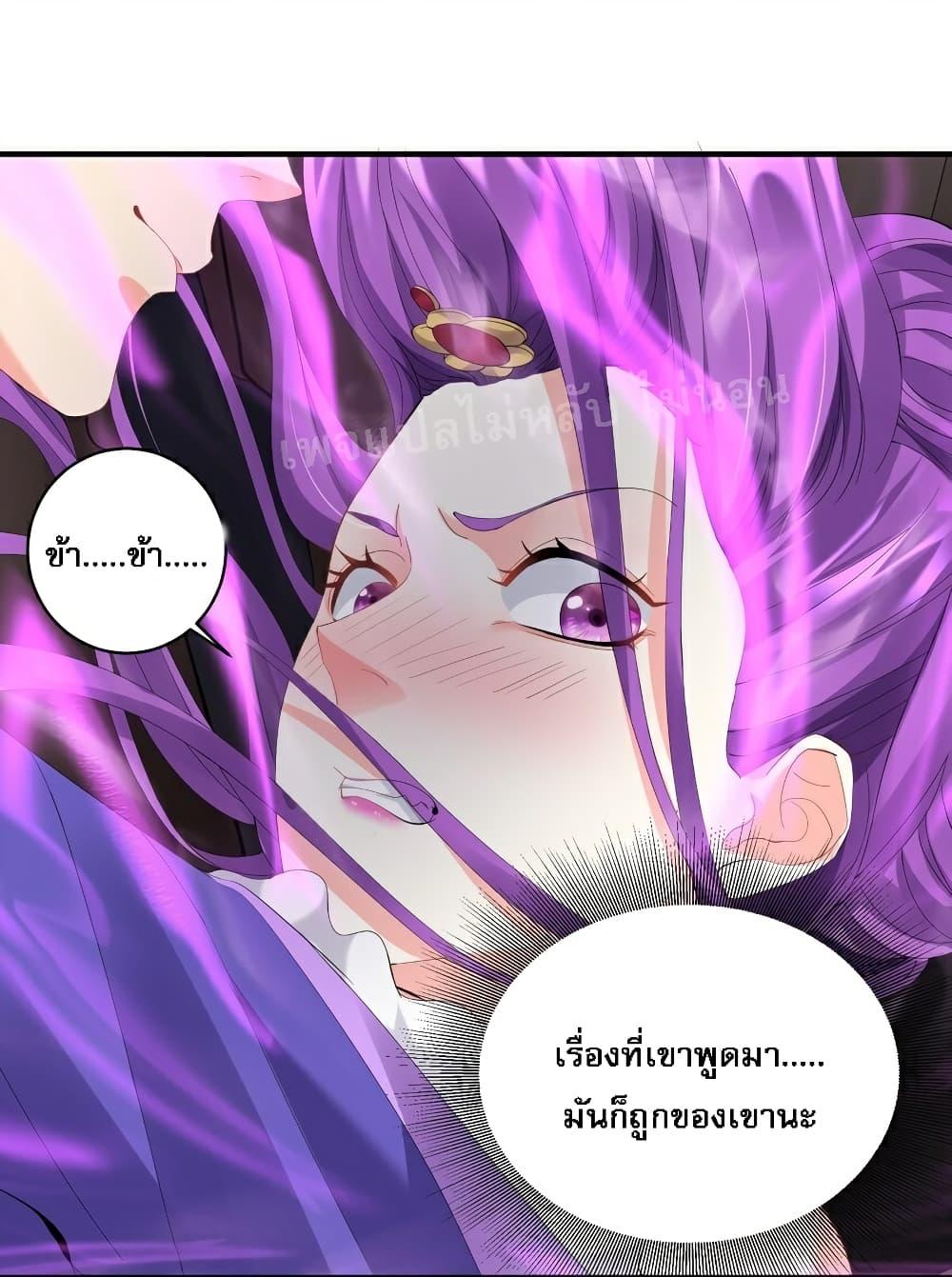 Manga-lc-com อ่านมังงะ อ่านการ์ตูน ออนไลน์ ฟรี Rebirth is the Number One Greatest Villain ตอนที่ 1 2 3 4 5 6 7 8 9 10 11 12 13 14 ฟรี ไม่มีโฆษณา Manga-lc - อ่าน มังงะ อ่าน การ์ตูน ออนไลน์ อ่านมังงะ ฟรี