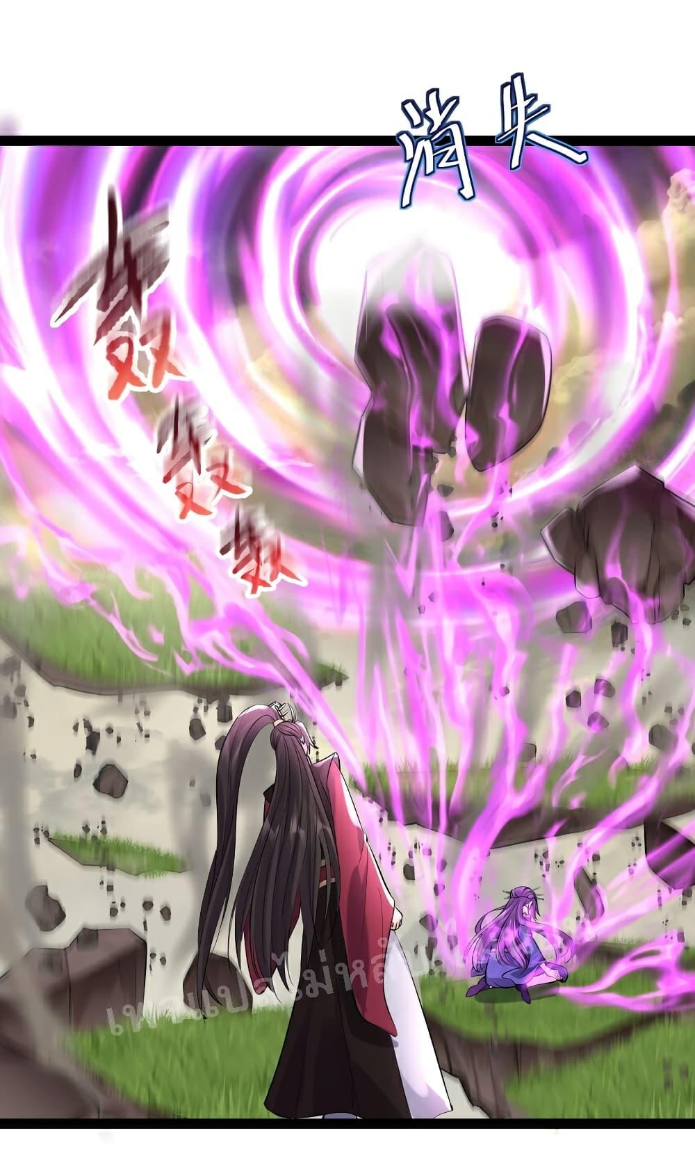 Manga-lc-com อ่านมังงะ อ่านการ์ตูน ออนไลน์ ฟรี Rebirth is the Number One Greatest Villain ตอนที่ 1 2 3 4 5 6 7 8 9 10 11 12 13 14 ฟรี ไม่มีโฆษณา Manga-lc - อ่าน มังงะ อ่าน การ์ตูน ออนไลน์ อ่านมังงะ ฟรี