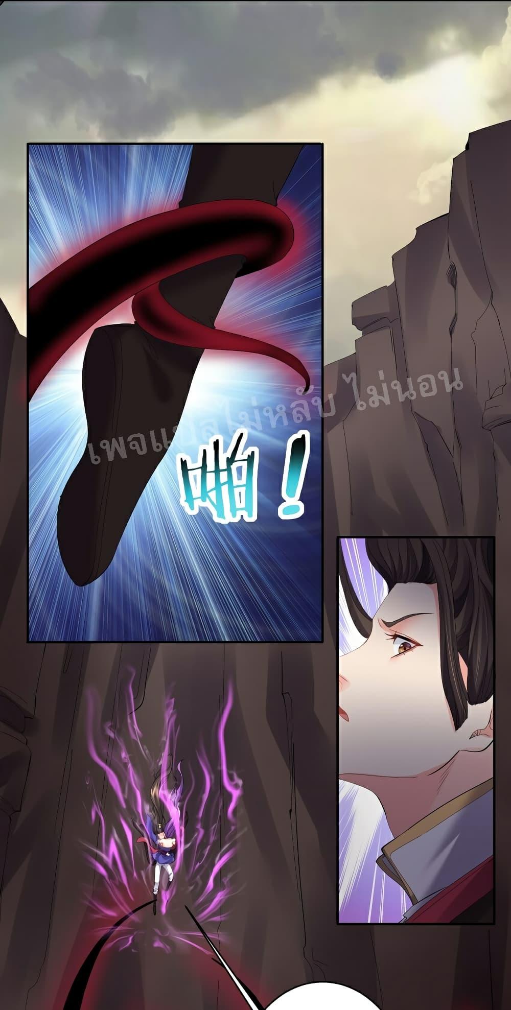 Manga-lc-com อ่านมังงะ อ่านการ์ตูน ออนไลน์ ฟรี Rebirth is the Number One Greatest Villain ตอนที่ 1 2 3 4 5 6 7 8 9 10 11 12 13 14 ฟรี ไม่มีโฆษณา Manga-lc - อ่าน มังงะ อ่าน การ์ตูน ออนไลน์ อ่านมังงะ ฟรี