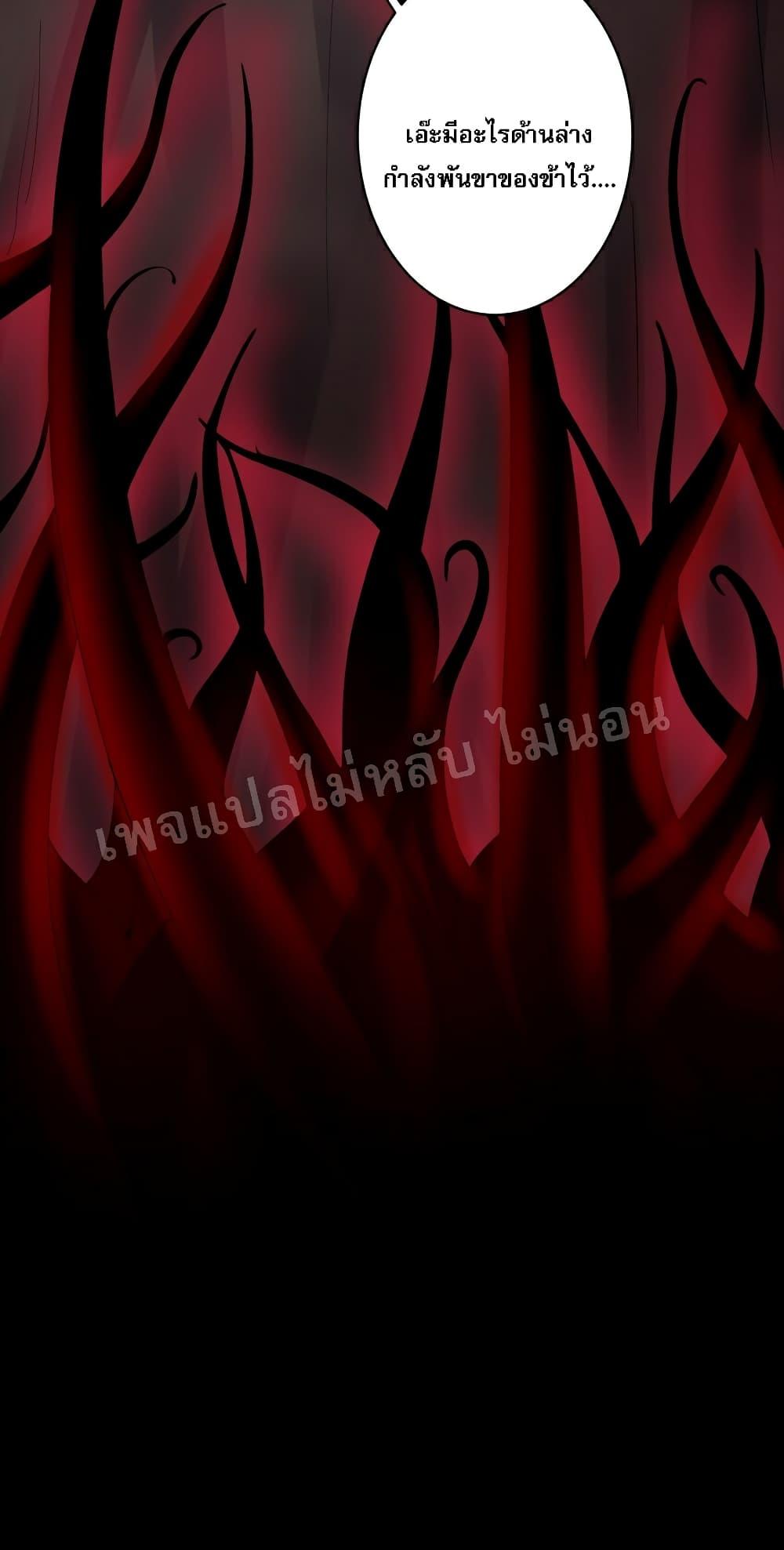 Manga-lc-com อ่านมังงะ อ่านการ์ตูน ออนไลน์ ฟรี Rebirth is the Number One Greatest Villain ตอนที่ 1 2 3 4 5 6 7 8 9 10 11 12 13 14 ฟรี ไม่มีโฆษณา Manga-lc - อ่าน มังงะ อ่าน การ์ตูน ออนไลน์ อ่านมังงะ ฟรี