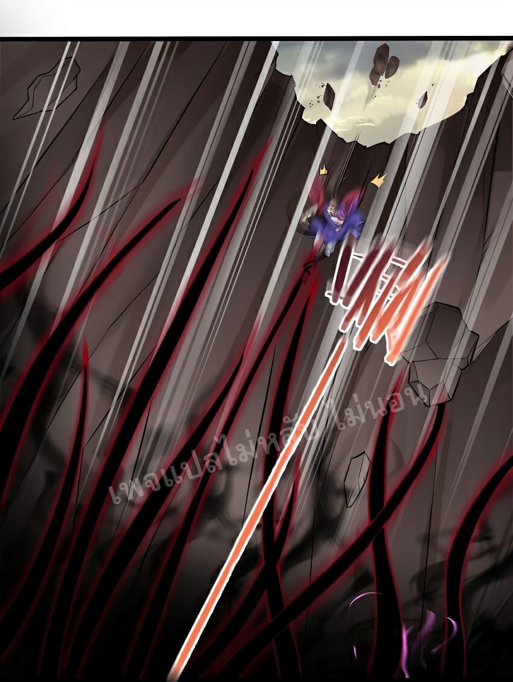 Manga-lc-com อ่านมังงะ อ่านการ์ตูน ออนไลน์ ฟรี Rebirth is the Number One Greatest Villain ตอนที่ 1 2 3 4 5 6 7 8 9 10 11 12 13 14 ฟรี ไม่มีโฆษณา Manga-lc - อ่าน มังงะ อ่าน การ์ตูน ออนไลน์ อ่านมังงะ ฟรี