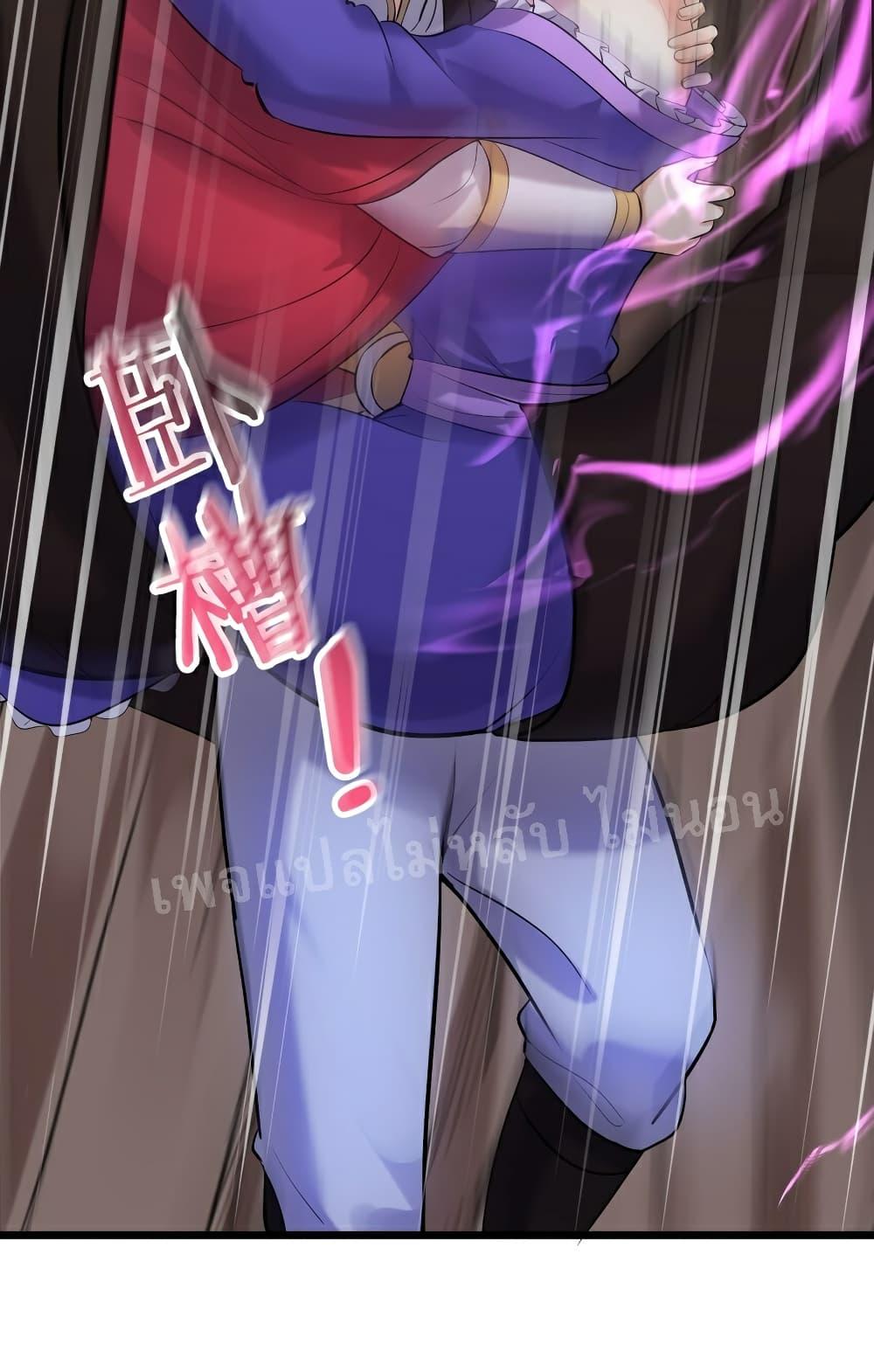 Manga-lc-com อ่านมังงะ อ่านการ์ตูน ออนไลน์ ฟรี Rebirth is the Number One Greatest Villain ตอนที่ 1 2 3 4 5 6 7 8 9 10 11 12 13 14 ฟรี ไม่มีโฆษณา Manga-lc - อ่าน มังงะ อ่าน การ์ตูน ออนไลน์ อ่านมังงะ ฟรี