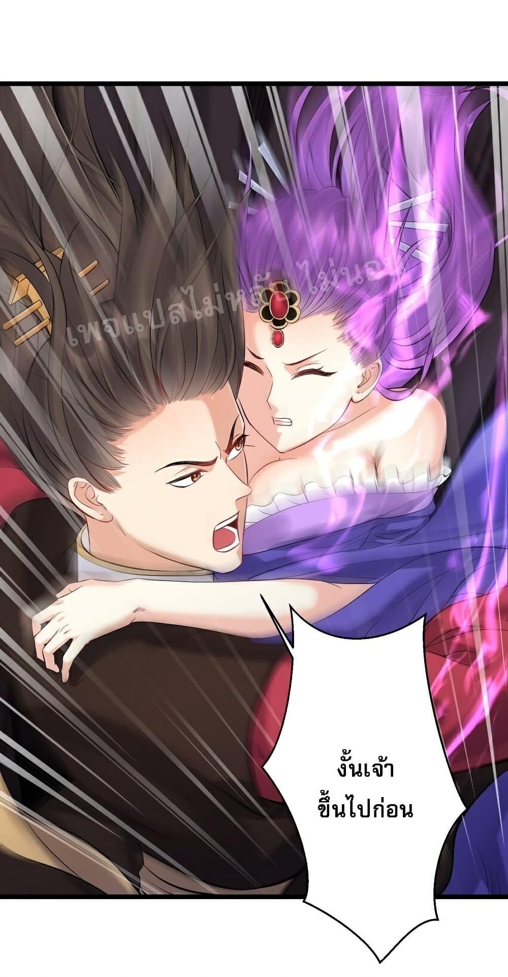 Manga-lc-com อ่านมังงะ อ่านการ์ตูน ออนไลน์ ฟรี Rebirth is the Number One Greatest Villain ตอนที่ 1 2 3 4 5 6 7 8 9 10 11 12 13 14 ฟรี ไม่มีโฆษณา Manga-lc - อ่าน มังงะ อ่าน การ์ตูน ออนไลน์ อ่านมังงะ ฟรี