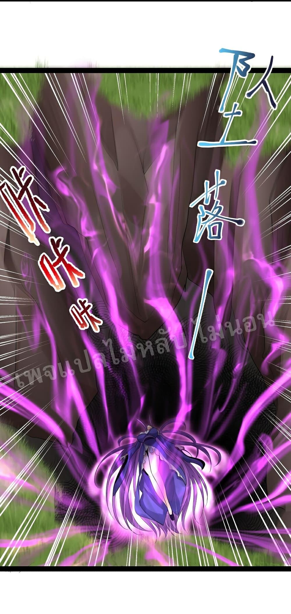 Manga-lc-com อ่านมังงะ อ่านการ์ตูน ออนไลน์ ฟรี Rebirth is the Number One Greatest Villain ตอนที่ 1 2 3 4 5 6 7 8 9 10 11 12 13 14 ฟรี ไม่มีโฆษณา Manga-lc - อ่าน มังงะ อ่าน การ์ตูน ออนไลน์ อ่านมังงะ ฟรี