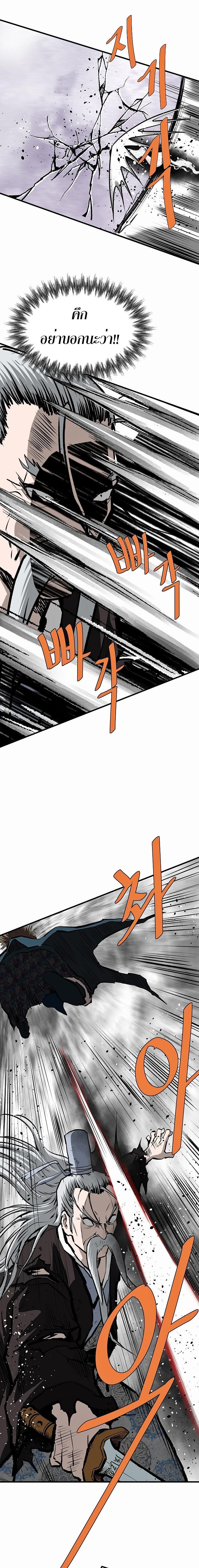 Manga-lc-com อ่านมังงะ อ่านการ์ตูน ออนไลน์ ฟรี Bowblade (The Descendants of Bowblade) ตอนที่ 1 2 3 4 5 6 7 8 9 10 11 12 13 14 ฟรี ไม่มีโฆษณา Manga-lc - อ่าน มังงะ อ่าน การ์ตูน ออนไลน์ อ่านมังงะ ฟรี