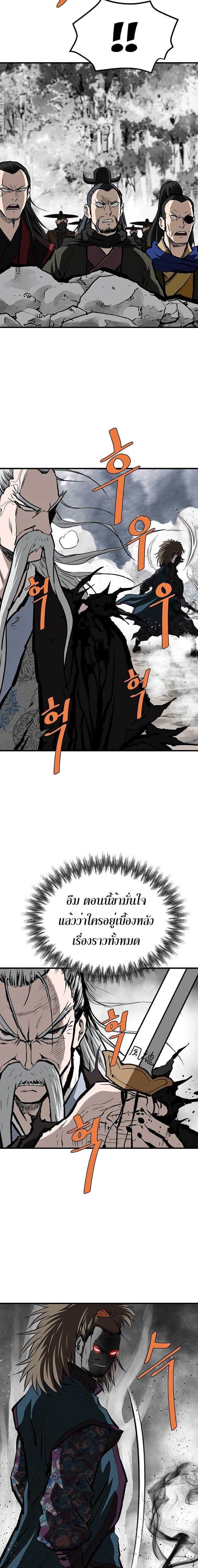 Manga-lc-com อ่านมังงะ อ่านการ์ตูน ออนไลน์ ฟรี Bowblade (The Descendants of Bowblade) ตอนที่ 1 2 3 4 5 6 7 8 9 10 11 12 13 14 ฟรี ไม่มีโฆษณา Manga-lc - อ่าน มังงะ อ่าน การ์ตูน ออนไลน์ อ่านมังงะ ฟรี