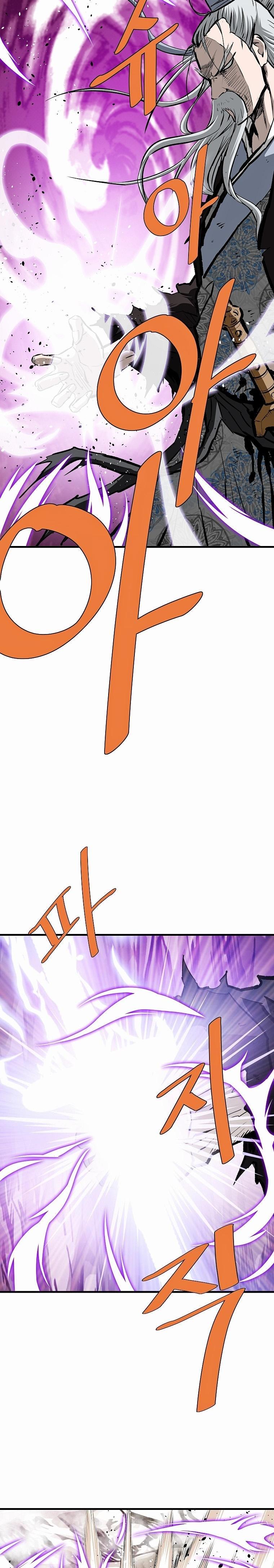 Manga-lc-com อ่านมังงะ อ่านการ์ตูน ออนไลน์ ฟรี Bowblade (The Descendants of Bowblade) ตอนที่ 1 2 3 4 5 6 7 8 9 10 11 12 13 14 ฟรี ไม่มีโฆษณา Manga-lc - อ่าน มังงะ อ่าน การ์ตูน ออนไลน์ อ่านมังงะ ฟรี