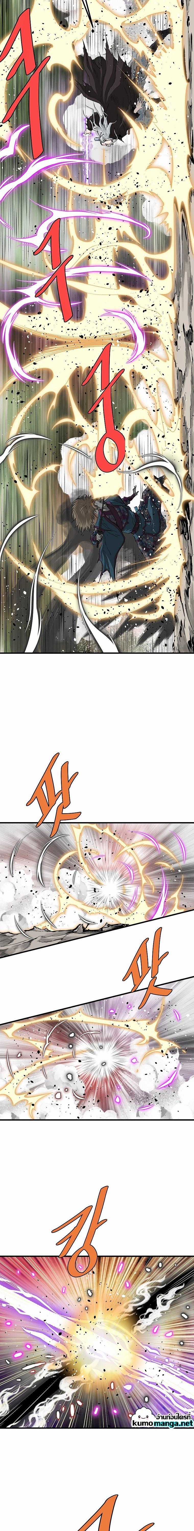 Manga-lc-com อ่านมังงะ อ่านการ์ตูน ออนไลน์ ฟรี Bowblade (The Descendants of Bowblade) ตอนที่ 1 2 3 4 5 6 7 8 9 10 11 12 13 14 ฟรี ไม่มีโฆษณา Manga-lc - อ่าน มังงะ อ่าน การ์ตูน ออนไลน์ อ่านมังงะ ฟรี