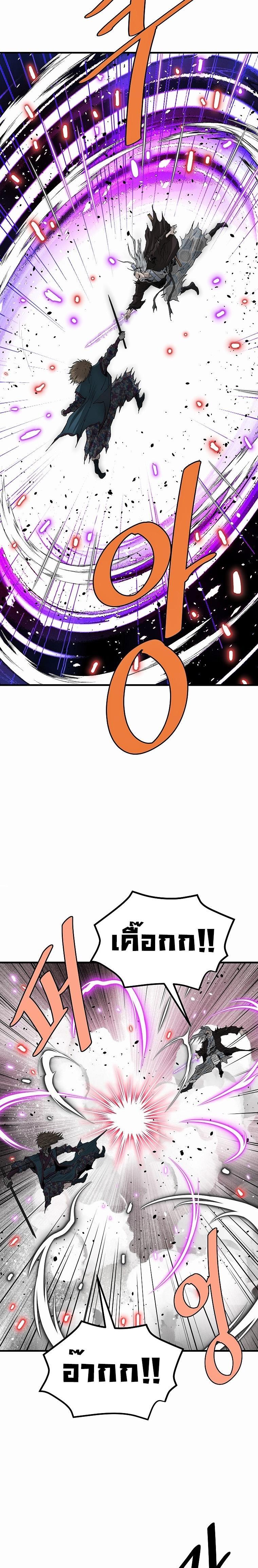 Manga-lc-com อ่านมังงะ อ่านการ์ตูน ออนไลน์ ฟรี Bowblade (The Descendants of Bowblade) ตอนที่ 1 2 3 4 5 6 7 8 9 10 11 12 13 14 ฟรี ไม่มีโฆษณา Manga-lc - อ่าน มังงะ อ่าน การ์ตูน ออนไลน์ อ่านมังงะ ฟรี