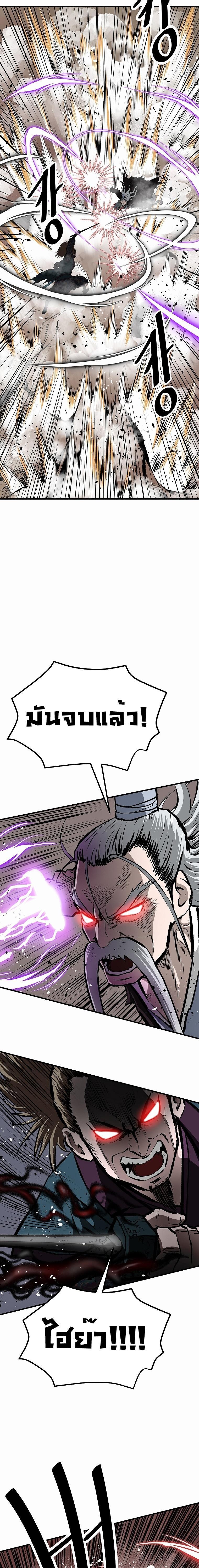 Manga-lc-com อ่านมังงะ อ่านการ์ตูน ออนไลน์ ฟรี Bowblade (The Descendants of Bowblade) ตอนที่ 1 2 3 4 5 6 7 8 9 10 11 12 13 14 ฟรี ไม่มีโฆษณา Manga-lc - อ่าน มังงะ อ่าน การ์ตูน ออนไลน์ อ่านมังงะ ฟรี