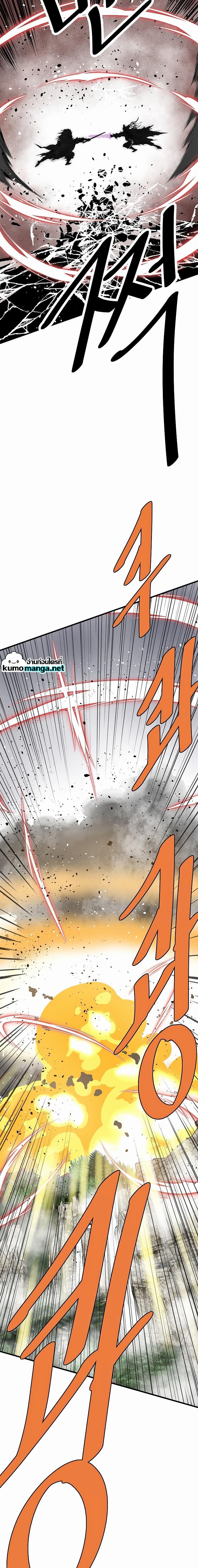 Manga-lc-com อ่านมังงะ อ่านการ์ตูน ออนไลน์ ฟรี Bowblade (The Descendants of Bowblade) ตอนที่ 1 2 3 4 5 6 7 8 9 10 11 12 13 14 ฟรี ไม่มีโฆษณา Manga-lc - อ่าน มังงะ อ่าน การ์ตูน ออนไลน์ อ่านมังงะ ฟรี