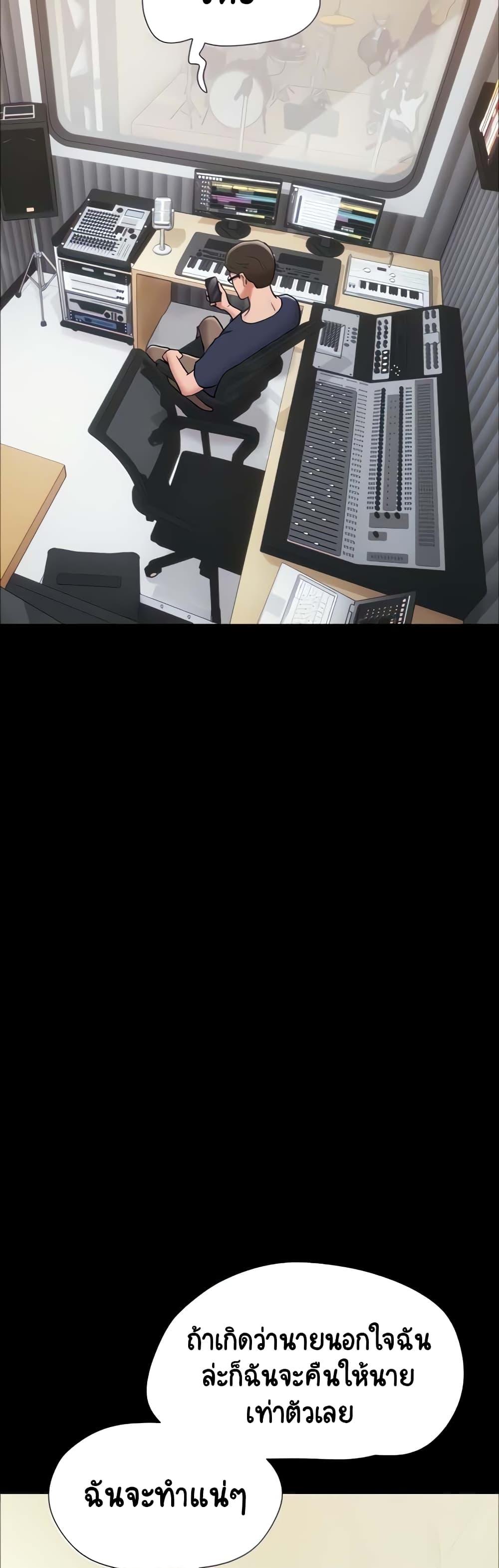 Manga-lc-com อ่านมังงะ อ่านการ์ตูน ออนไลน์ ฟรี Not to Be Missed ตอนที่ 1 2 3 4 5 6 7 8 9 10 11 12 13 14 ฟรี ไม่มีโฆษณา Manga-lc - อ่าน มังงะ อ่าน การ์ตูน ออนไลน์ อ่านมังงะ ฟรี