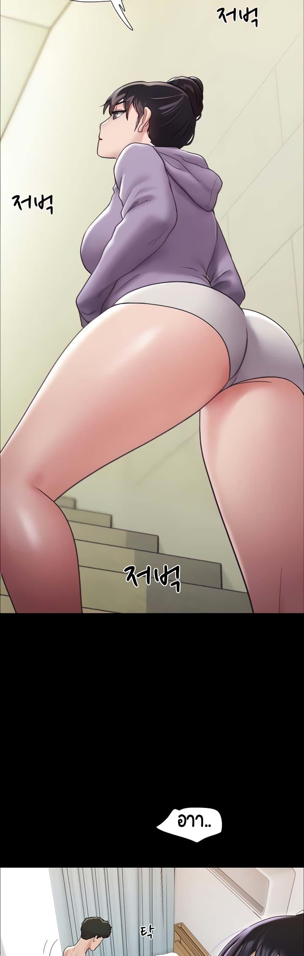 Manga-lc-com อ่านมังงะ อ่านการ์ตูน ออนไลน์ ฟรี Not to Be Missed ตอนที่ 1 2 3 4 5 6 7 8 9 10 11 12 13 14 ฟรี ไม่มีโฆษณา Manga-lc - อ่าน มังงะ อ่าน การ์ตูน ออนไลน์ อ่านมังงะ ฟรี