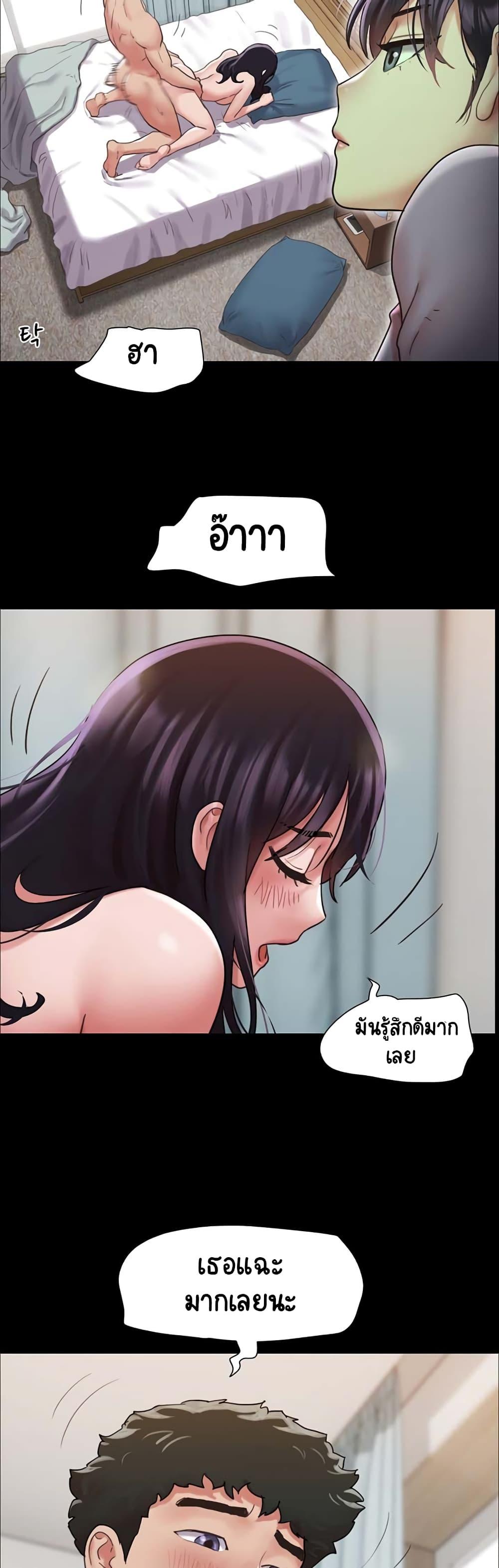 Manga-lc-com อ่านมังงะ อ่านการ์ตูน ออนไลน์ ฟรี Not to Be Missed ตอนที่ 1 2 3 4 5 6 7 8 9 10 11 12 13 14 ฟรี ไม่มีโฆษณา Manga-lc - อ่าน มังงะ อ่าน การ์ตูน ออนไลน์ อ่านมังงะ ฟรี