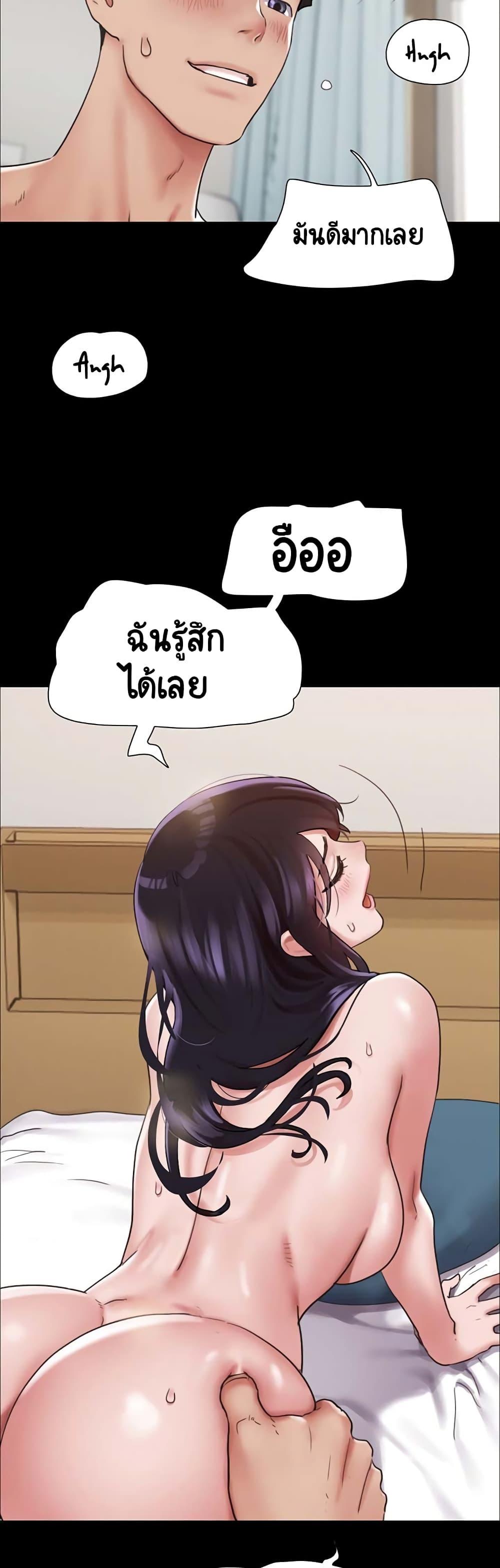 Manga-lc-com อ่านมังงะ อ่านการ์ตูน ออนไลน์ ฟรี Not to Be Missed ตอนที่ 1 2 3 4 5 6 7 8 9 10 11 12 13 14 ฟรี ไม่มีโฆษณา Manga-lc - อ่าน มังงะ อ่าน การ์ตูน ออนไลน์ อ่านมังงะ ฟรี