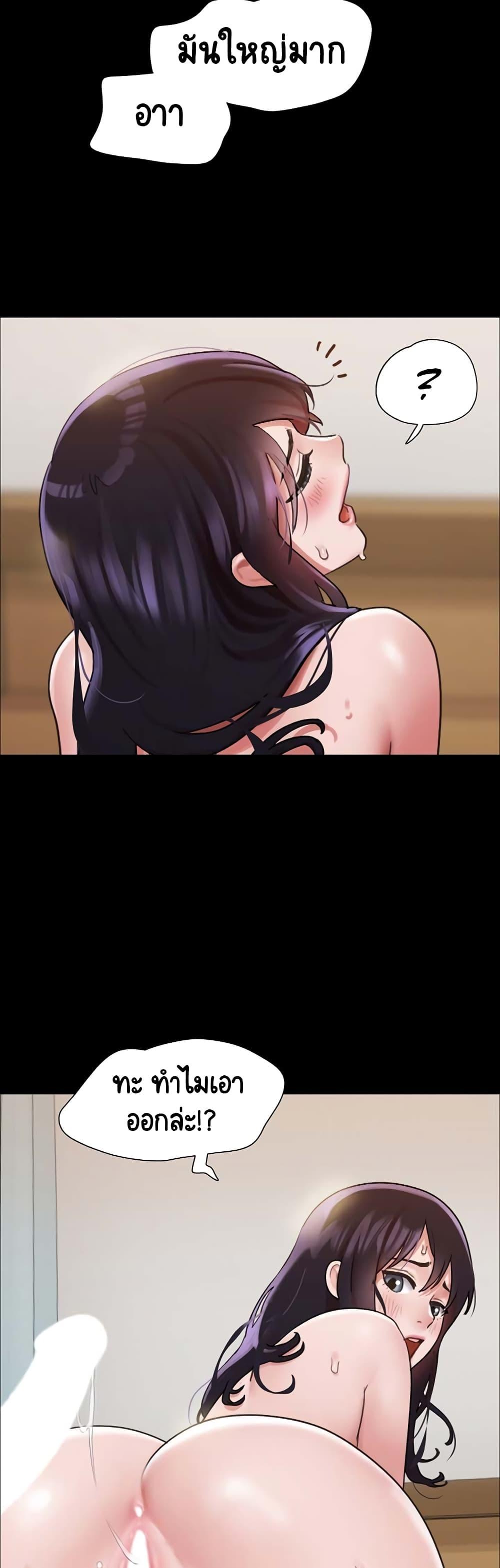 Manga-lc-com อ่านมังงะ อ่านการ์ตูน ออนไลน์ ฟรี Not to Be Missed ตอนที่ 1 2 3 4 5 6 7 8 9 10 11 12 13 14 ฟรี ไม่มีโฆษณา Manga-lc - อ่าน มังงะ อ่าน การ์ตูน ออนไลน์ อ่านมังงะ ฟรี