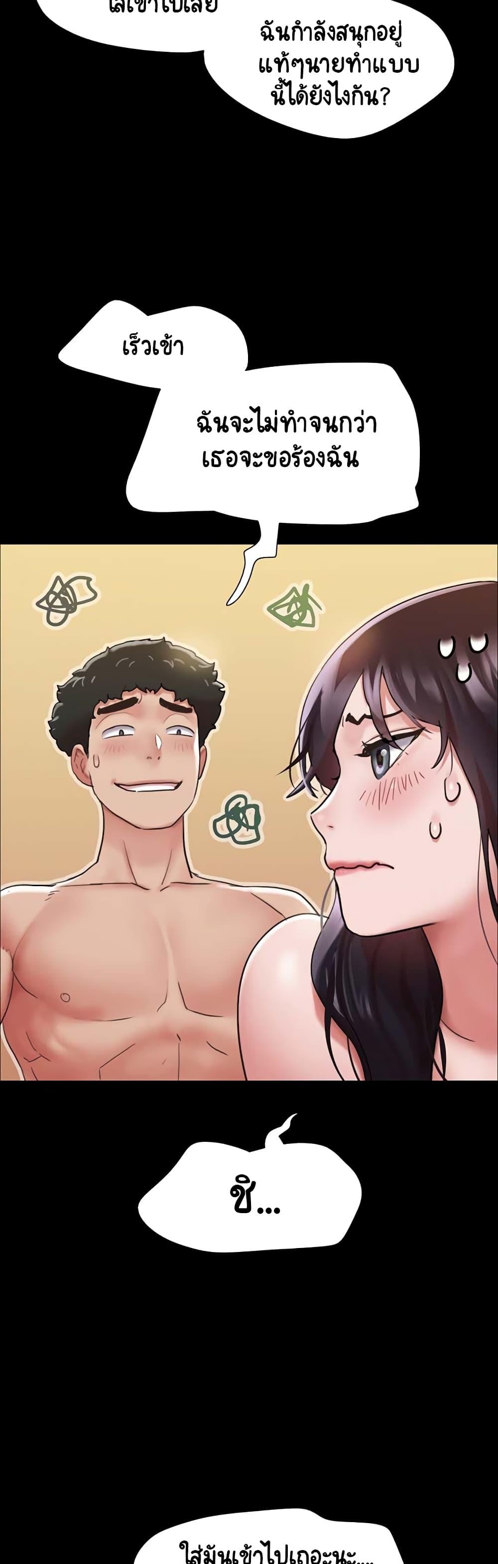 Manga-lc-com อ่านมังงะ อ่านการ์ตูน ออนไลน์ ฟรี Not to Be Missed ตอนที่ 1 2 3 4 5 6 7 8 9 10 11 12 13 14 ฟรี ไม่มีโฆษณา Manga-lc - อ่าน มังงะ อ่าน การ์ตูน ออนไลน์ อ่านมังงะ ฟรี