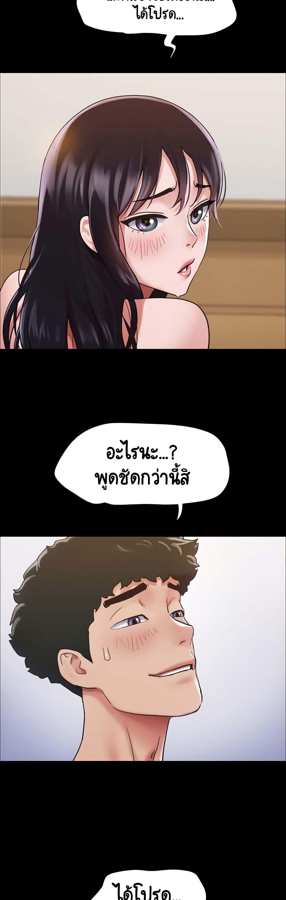 Manga-lc-com อ่านมังงะ อ่านการ์ตูน ออนไลน์ ฟรี Not to Be Missed ตอนที่ 1 2 3 4 5 6 7 8 9 10 11 12 13 14 ฟรี ไม่มีโฆษณา Manga-lc - อ่าน มังงะ อ่าน การ์ตูน ออนไลน์ อ่านมังงะ ฟรี