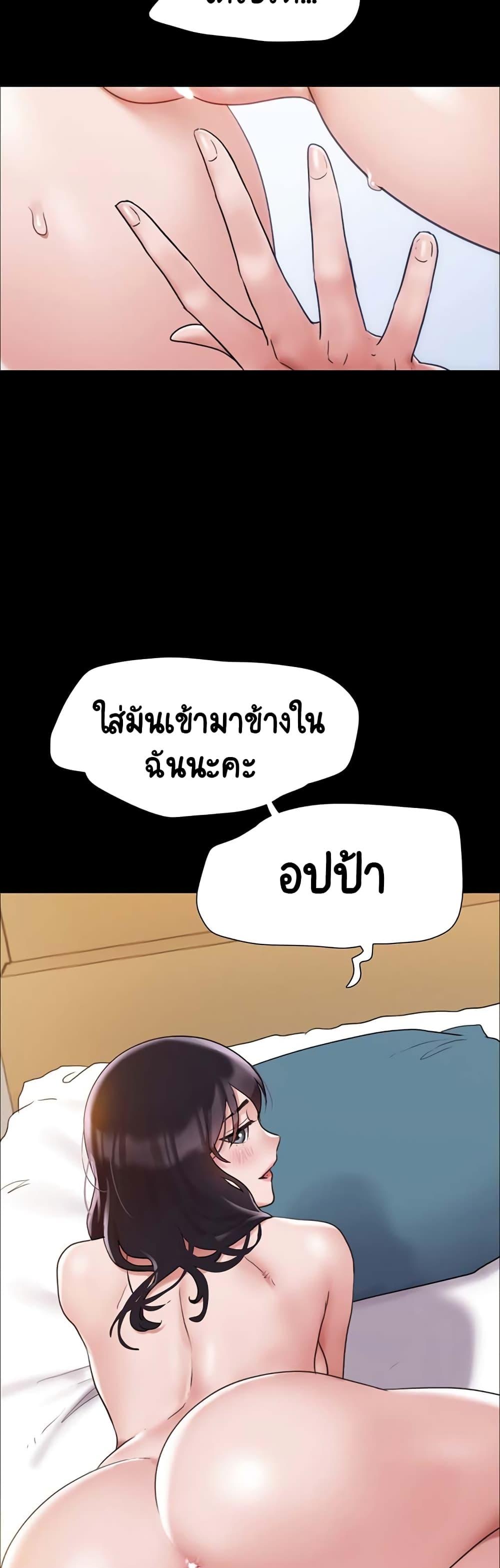 Manga-lc-com อ่านมังงะ อ่านการ์ตูน ออนไลน์ ฟรี Not to Be Missed ตอนที่ 1 2 3 4 5 6 7 8 9 10 11 12 13 14 ฟรี ไม่มีโฆษณา Manga-lc - อ่าน มังงะ อ่าน การ์ตูน ออนไลน์ อ่านมังงะ ฟรี