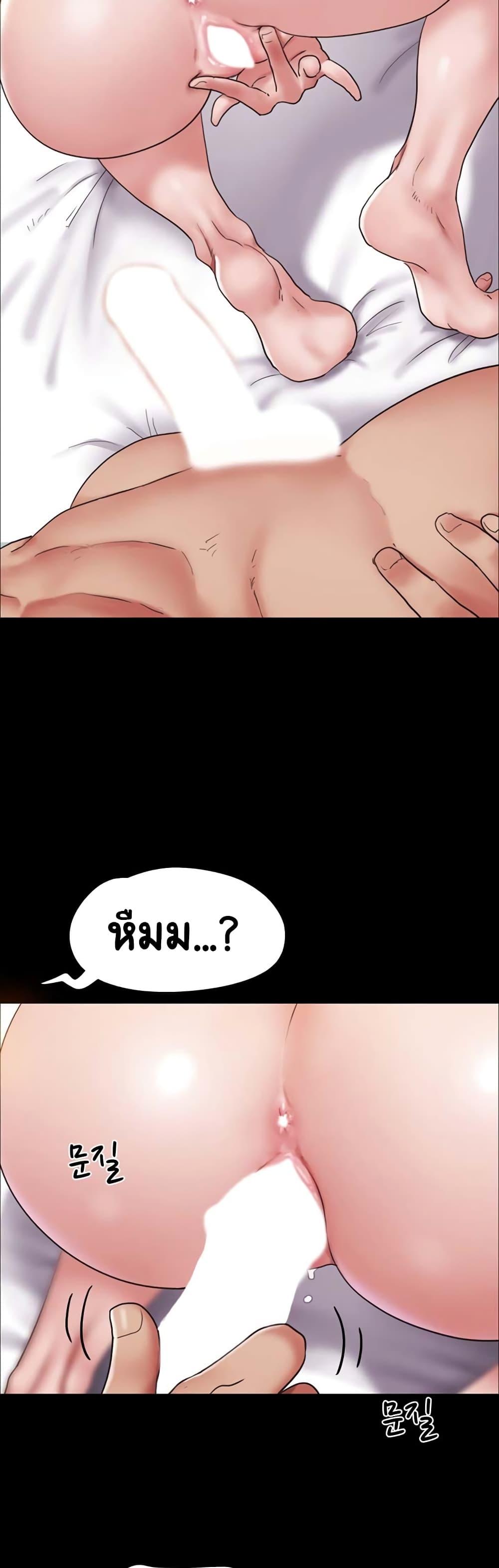 Manga-lc-com อ่านมังงะ อ่านการ์ตูน ออนไลน์ ฟรี Not to Be Missed ตอนที่ 1 2 3 4 5 6 7 8 9 10 11 12 13 14 ฟรี ไม่มีโฆษณา Manga-lc - อ่าน มังงะ อ่าน การ์ตูน ออนไลน์ อ่านมังงะ ฟรี