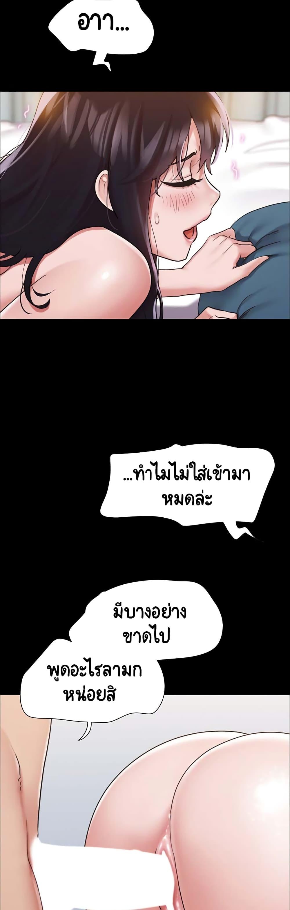 Manga-lc-com อ่านมังงะ อ่านการ์ตูน ออนไลน์ ฟรี Not to Be Missed ตอนที่ 1 2 3 4 5 6 7 8 9 10 11 12 13 14 ฟรี ไม่มีโฆษณา Manga-lc - อ่าน มังงะ อ่าน การ์ตูน ออนไลน์ อ่านมังงะ ฟรี