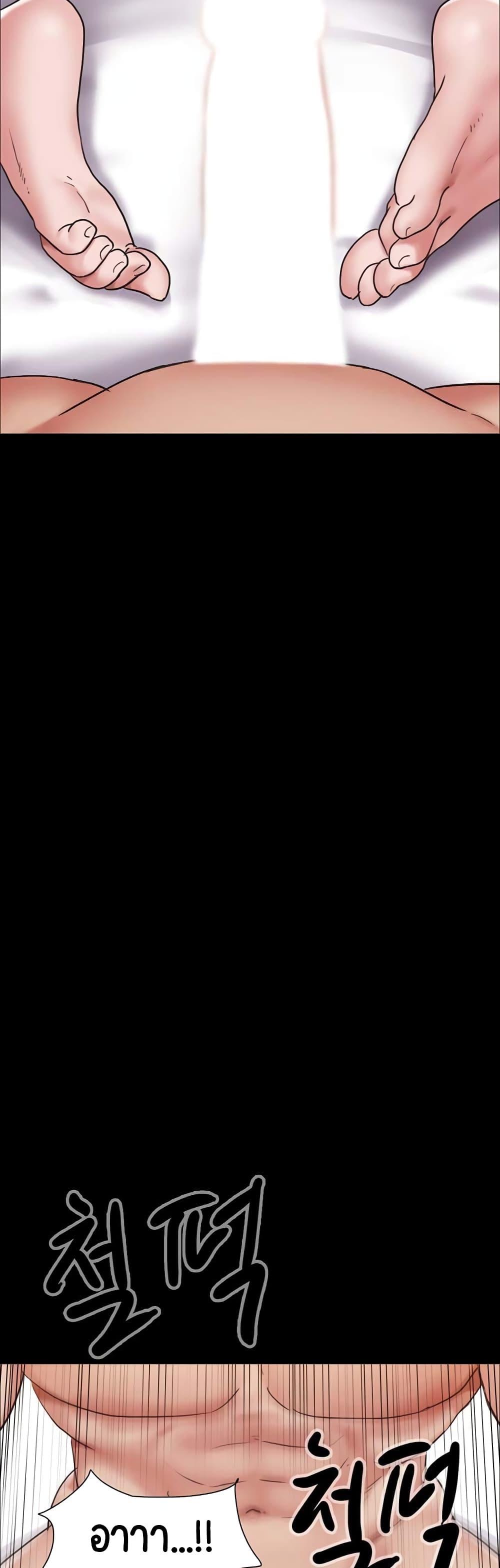 Manga-lc-com อ่านมังงะ อ่านการ์ตูน ออนไลน์ ฟรี Not to Be Missed ตอนที่ 1 2 3 4 5 6 7 8 9 10 11 12 13 14 ฟรี ไม่มีโฆษณา Manga-lc - อ่าน มังงะ อ่าน การ์ตูน ออนไลน์ อ่านมังงะ ฟรี