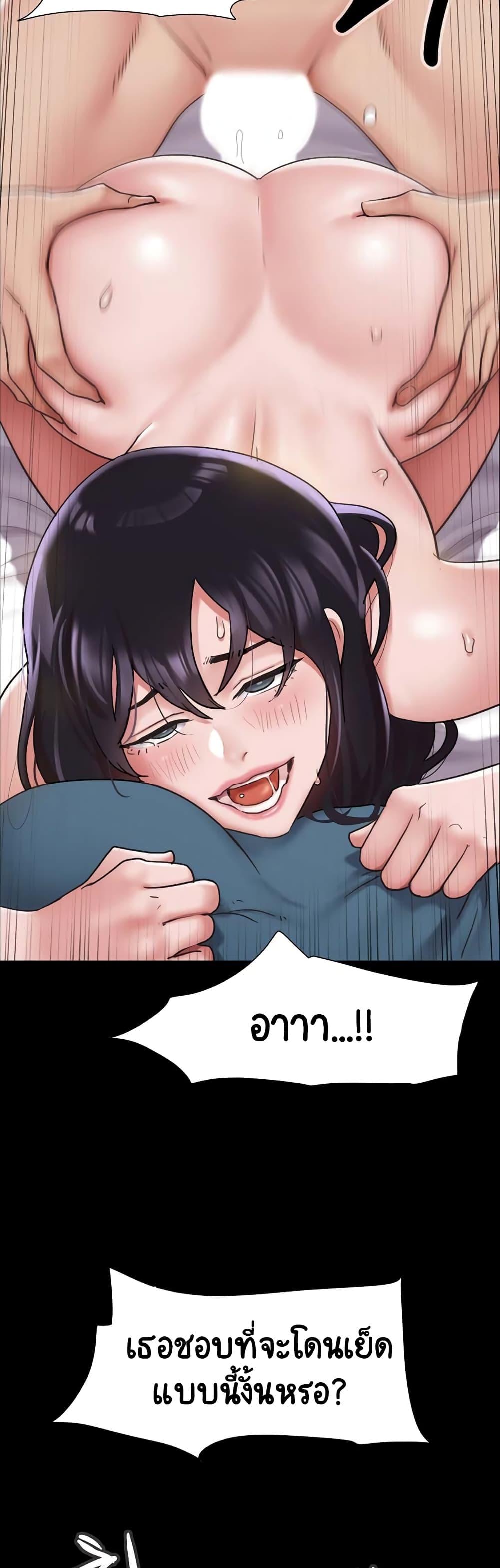 Manga-lc-com อ่านมังงะ อ่านการ์ตูน ออนไลน์ ฟรี Not to Be Missed ตอนที่ 1 2 3 4 5 6 7 8 9 10 11 12 13 14 ฟรี ไม่มีโฆษณา Manga-lc - อ่าน มังงะ อ่าน การ์ตูน ออนไลน์ อ่านมังงะ ฟรี