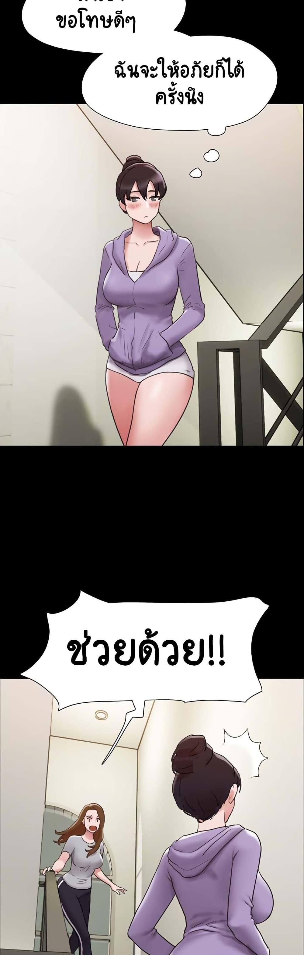 Manga-lc-com อ่านมังงะ อ่านการ์ตูน ออนไลน์ ฟรี Not to Be Missed ตอนที่ 1 2 3 4 5 6 7 8 9 10 11 12 13 14 ฟรี ไม่มีโฆษณา Manga-lc - อ่าน มังงะ อ่าน การ์ตูน ออนไลน์ อ่านมังงะ ฟรี