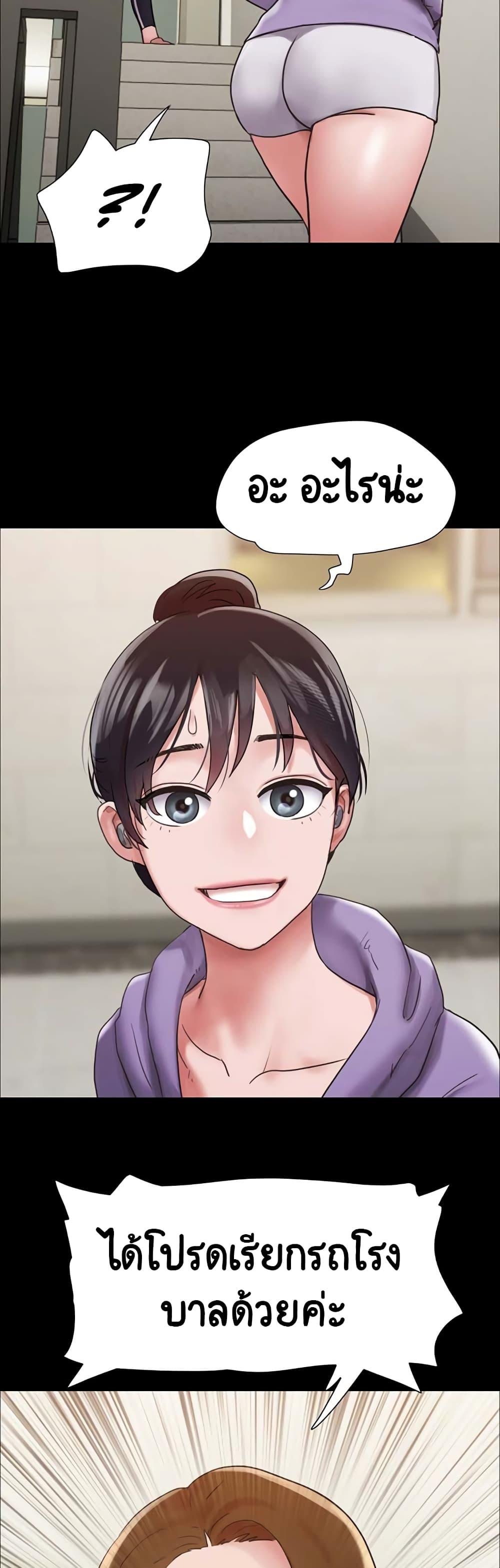 Manga-lc-com อ่านมังงะ อ่านการ์ตูน ออนไลน์ ฟรี Not to Be Missed ตอนที่ 1 2 3 4 5 6 7 8 9 10 11 12 13 14 ฟรี ไม่มีโฆษณา Manga-lc - อ่าน มังงะ อ่าน การ์ตูน ออนไลน์ อ่านมังงะ ฟรี