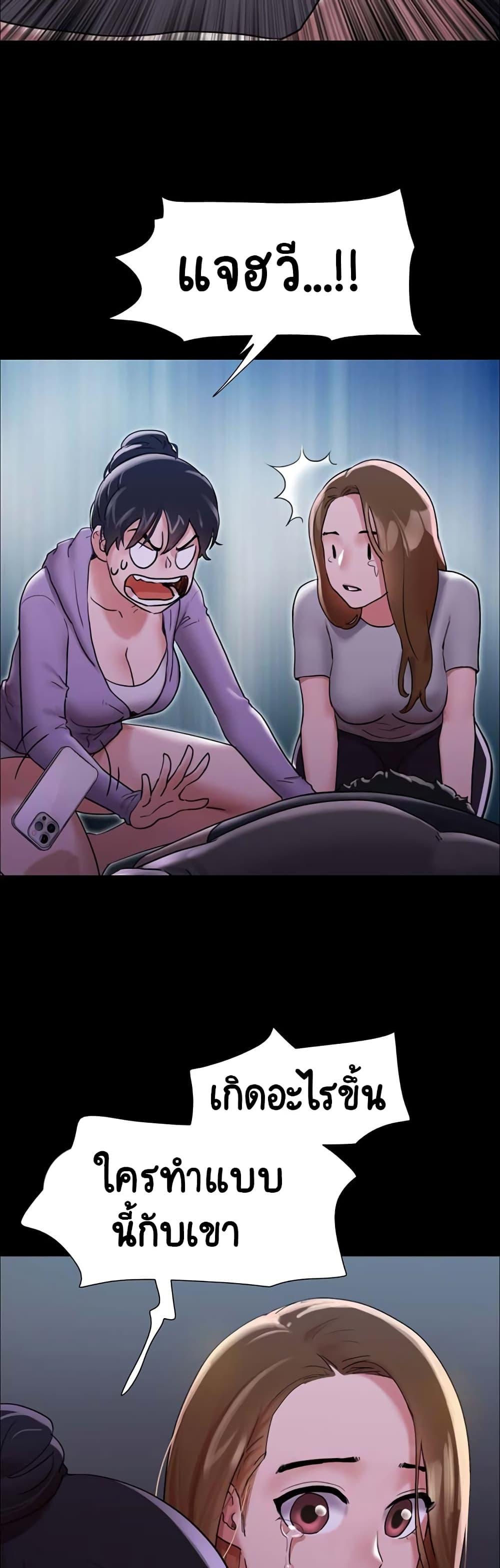 Manga-lc-com อ่านมังงะ อ่านการ์ตูน ออนไลน์ ฟรี Not to Be Missed ตอนที่ 1 2 3 4 5 6 7 8 9 10 11 12 13 14 ฟรี ไม่มีโฆษณา Manga-lc - อ่าน มังงะ อ่าน การ์ตูน ออนไลน์ อ่านมังงะ ฟรี