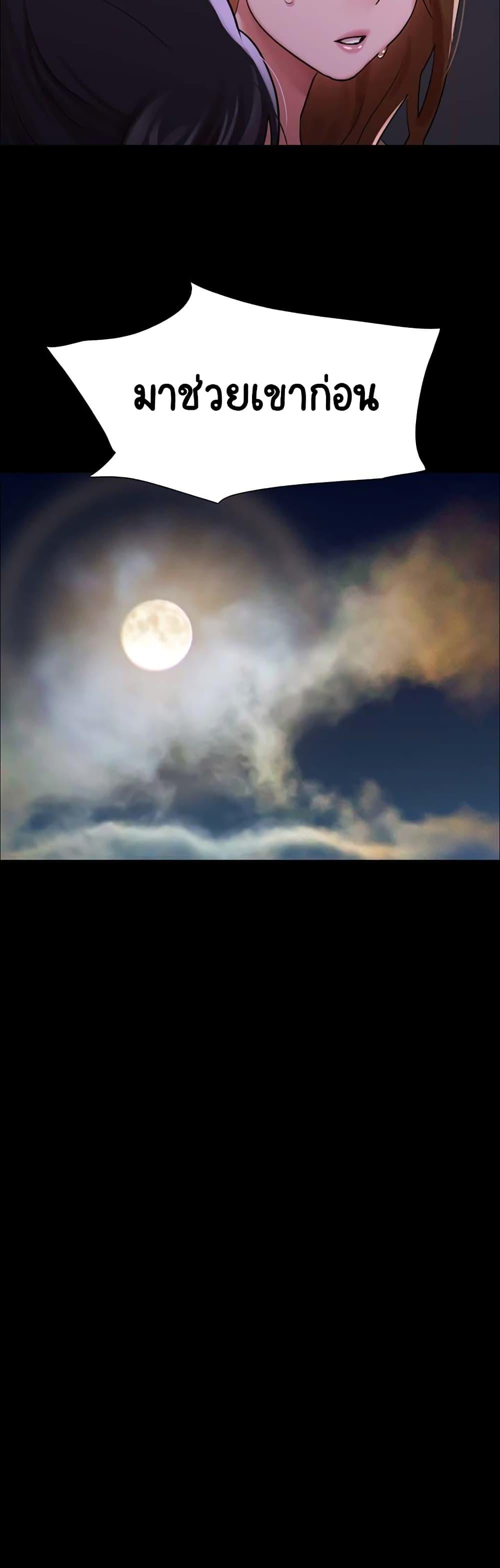 Manga-lc-com อ่านมังงะ อ่านการ์ตูน ออนไลน์ ฟรี Not to Be Missed ตอนที่ 1 2 3 4 5 6 7 8 9 10 11 12 13 14 ฟรี ไม่มีโฆษณา Manga-lc - อ่าน มังงะ อ่าน การ์ตูน ออนไลน์ อ่านมังงะ ฟรี