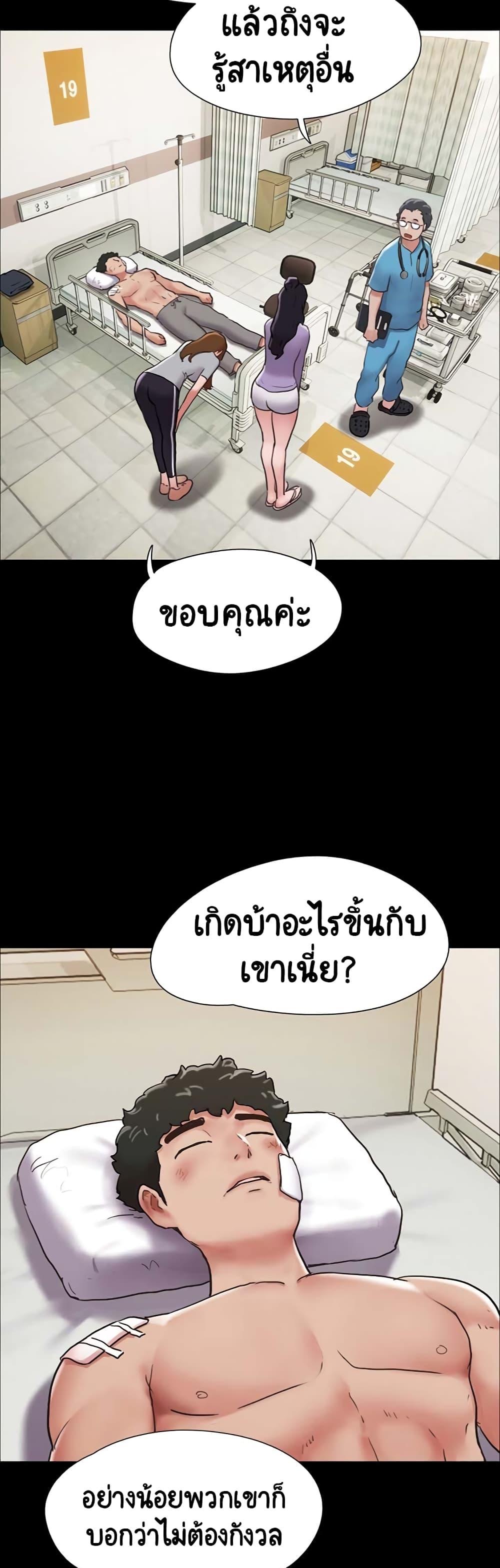 Manga-lc-com อ่านมังงะ อ่านการ์ตูน ออนไลน์ ฟรี Not to Be Missed ตอนที่ 1 2 3 4 5 6 7 8 9 10 11 12 13 14 ฟรี ไม่มีโฆษณา Manga-lc - อ่าน มังงะ อ่าน การ์ตูน ออนไลน์ อ่านมังงะ ฟรี