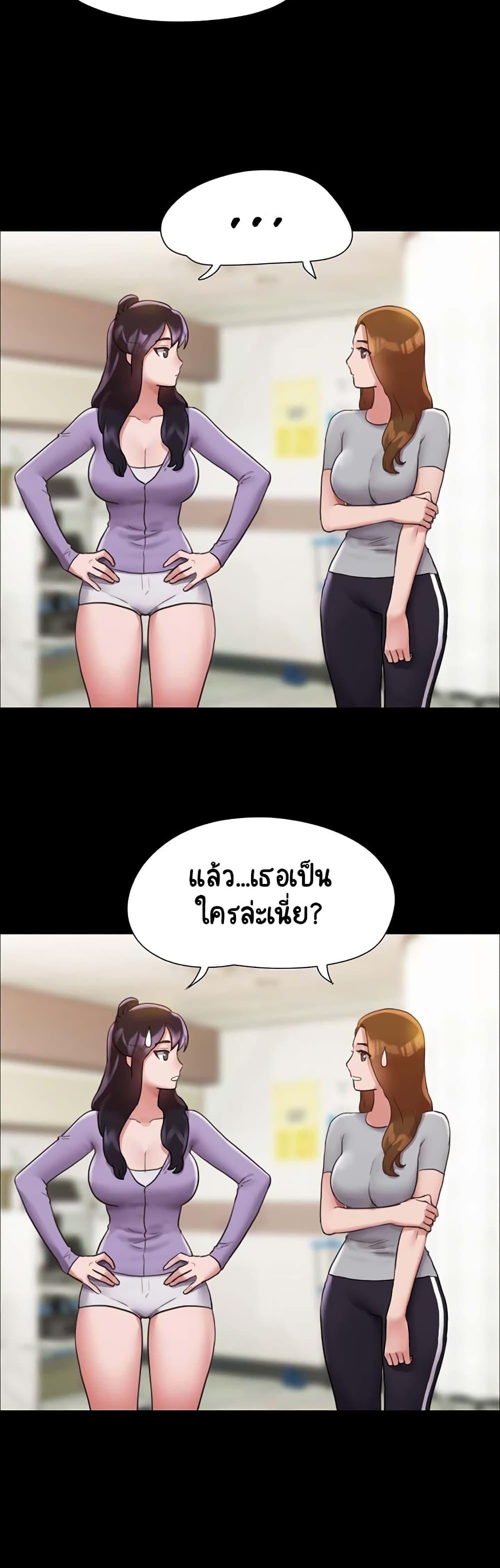 Manga-lc-com อ่านมังงะ อ่านการ์ตูน ออนไลน์ ฟรี Not to Be Missed ตอนที่ 1 2 3 4 5 6 7 8 9 10 11 12 13 14 ฟรี ไม่มีโฆษณา Manga-lc - อ่าน มังงะ อ่าน การ์ตูน ออนไลน์ อ่านมังงะ ฟรี