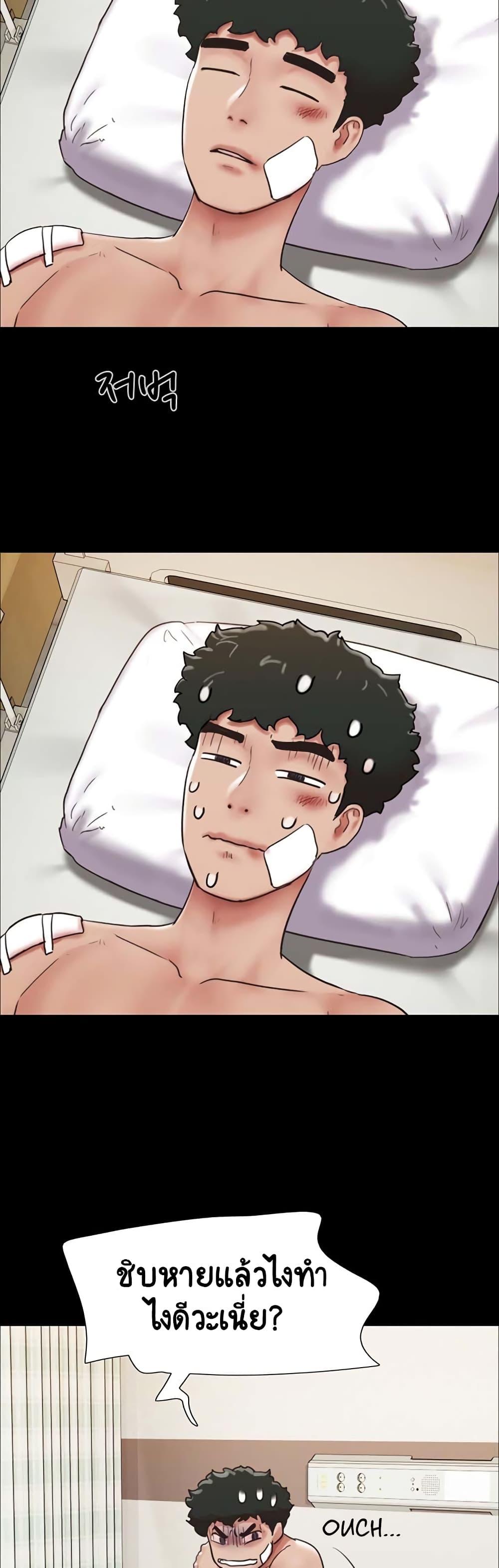 Manga-lc-com อ่านมังงะ อ่านการ์ตูน ออนไลน์ ฟรี Not to Be Missed ตอนที่ 1 2 3 4 5 6 7 8 9 10 11 12 13 14 ฟรี ไม่มีโฆษณา Manga-lc - อ่าน มังงะ อ่าน การ์ตูน ออนไลน์ อ่านมังงะ ฟรี