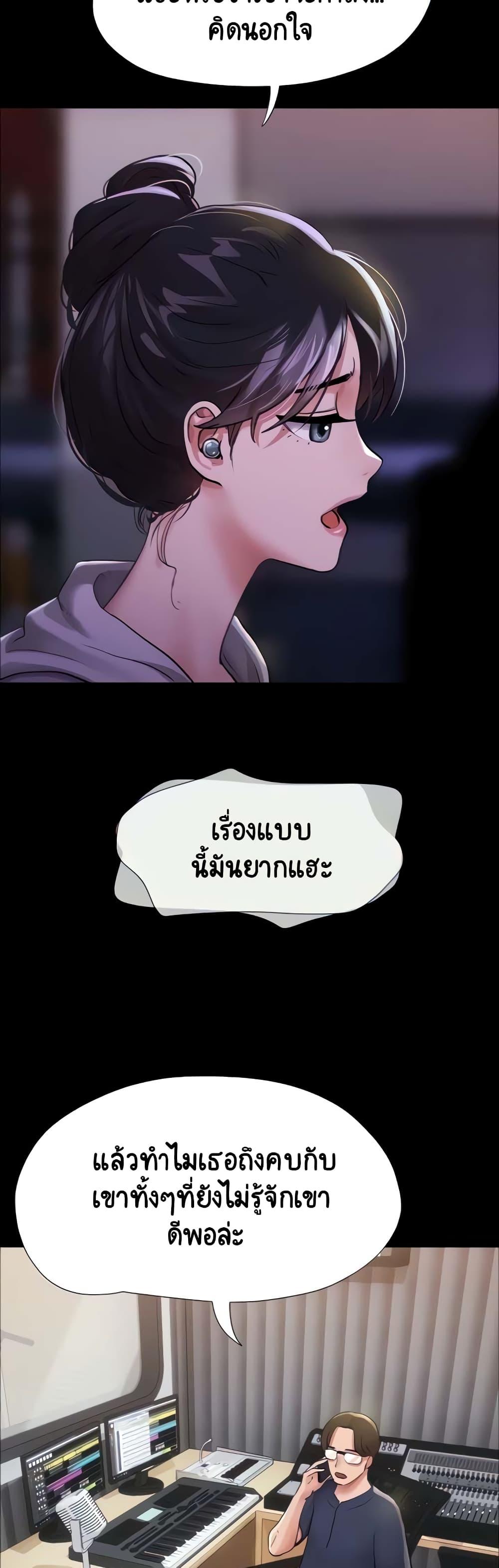 Manga-lc-com อ่านมังงะ อ่านการ์ตูน ออนไลน์ ฟรี Not to Be Missed ตอนที่ 1 2 3 4 5 6 7 8 9 10 11 12 13 14 ฟรี ไม่มีโฆษณา Manga-lc - อ่าน มังงะ อ่าน การ์ตูน ออนไลน์ อ่านมังงะ ฟรี