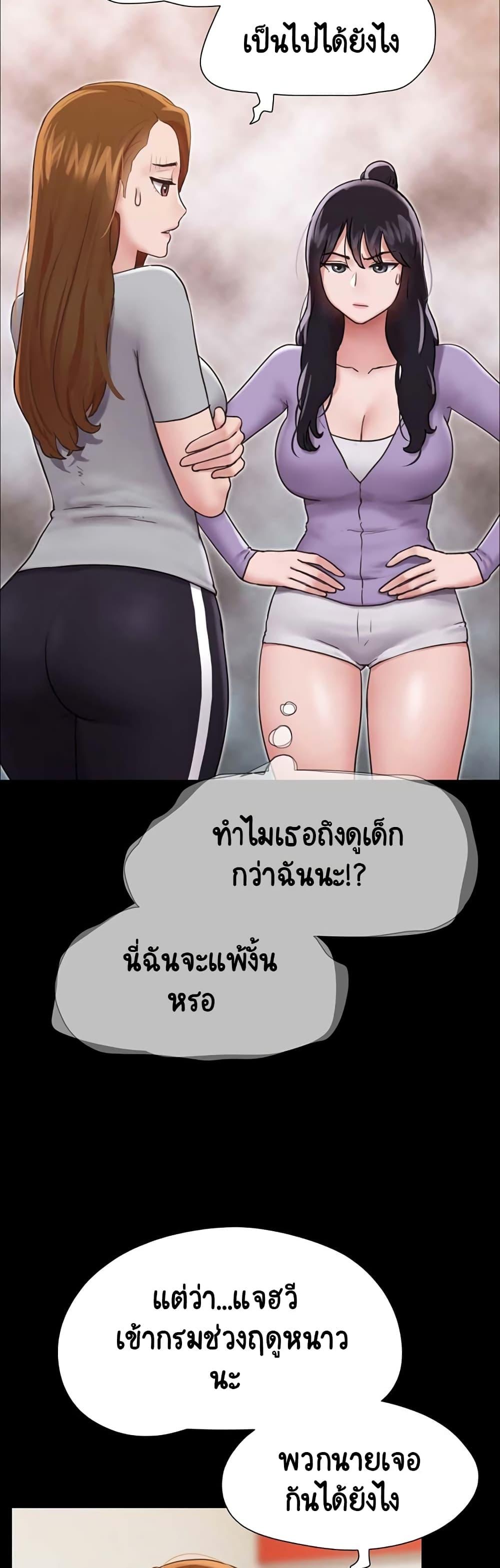 Manga-lc-com อ่านมังงะ อ่านการ์ตูน ออนไลน์ ฟรี Not to Be Missed ตอนที่ 1 2 3 4 5 6 7 8 9 10 11 12 13 14 ฟรี ไม่มีโฆษณา Manga-lc - อ่าน มังงะ อ่าน การ์ตูน ออนไลน์ อ่านมังงะ ฟรี