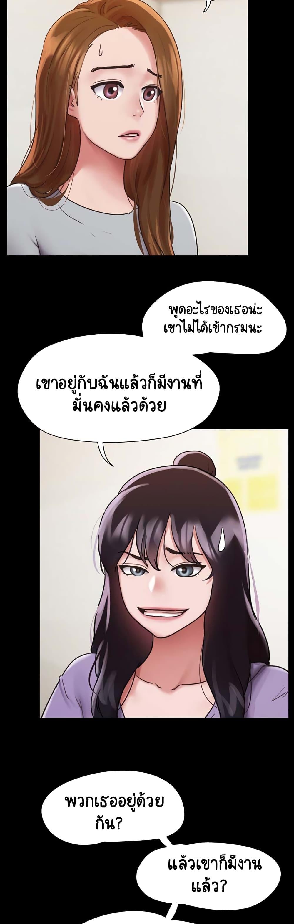 Manga-lc-com อ่านมังงะ อ่านการ์ตูน ออนไลน์ ฟรี Not to Be Missed ตอนที่ 1 2 3 4 5 6 7 8 9 10 11 12 13 14 ฟรี ไม่มีโฆษณา Manga-lc - อ่าน มังงะ อ่าน การ์ตูน ออนไลน์ อ่านมังงะ ฟรี