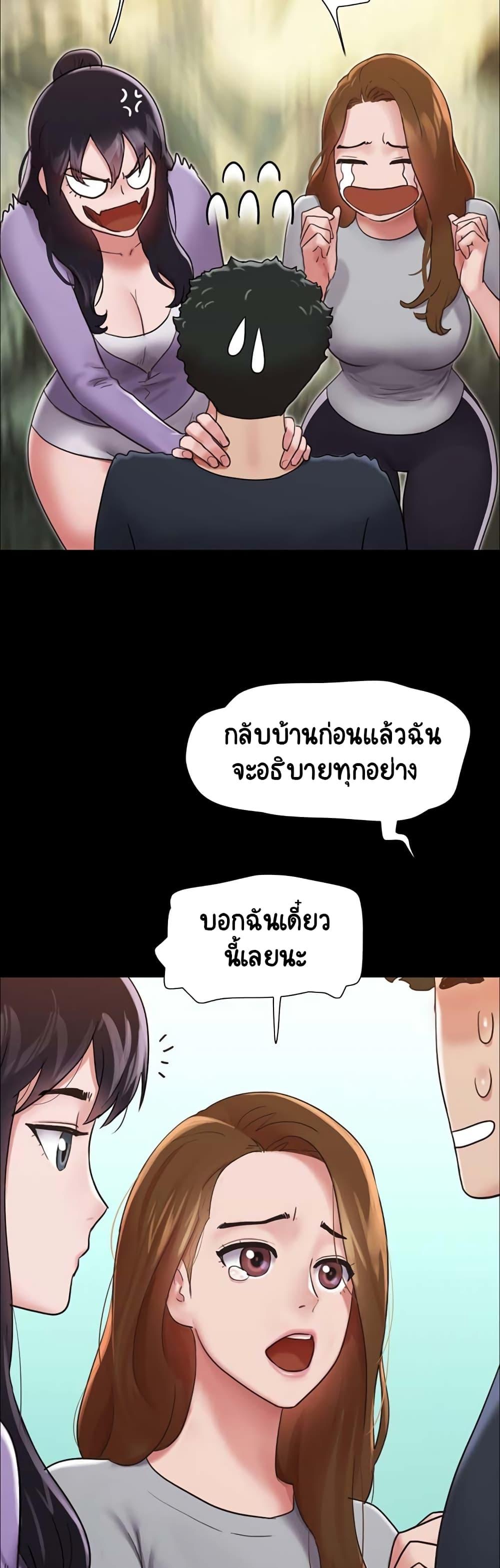Manga-lc-com อ่านมังงะ อ่านการ์ตูน ออนไลน์ ฟรี Not to Be Missed ตอนที่ 1 2 3 4 5 6 7 8 9 10 11 12 13 14 ฟรี ไม่มีโฆษณา Manga-lc - อ่าน มังงะ อ่าน การ์ตูน ออนไลน์ อ่านมังงะ ฟรี