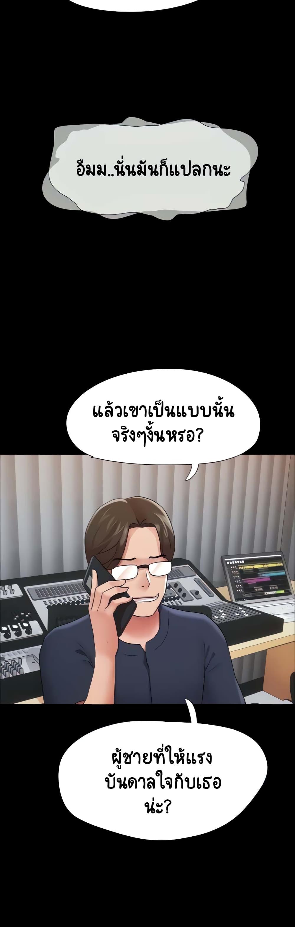 Manga-lc-com อ่านมังงะ อ่านการ์ตูน ออนไลน์ ฟรี Not to Be Missed ตอนที่ 1 2 3 4 5 6 7 8 9 10 11 12 13 14 ฟรี ไม่มีโฆษณา Manga-lc - อ่าน มังงะ อ่าน การ์ตูน ออนไลน์ อ่านมังงะ ฟรี