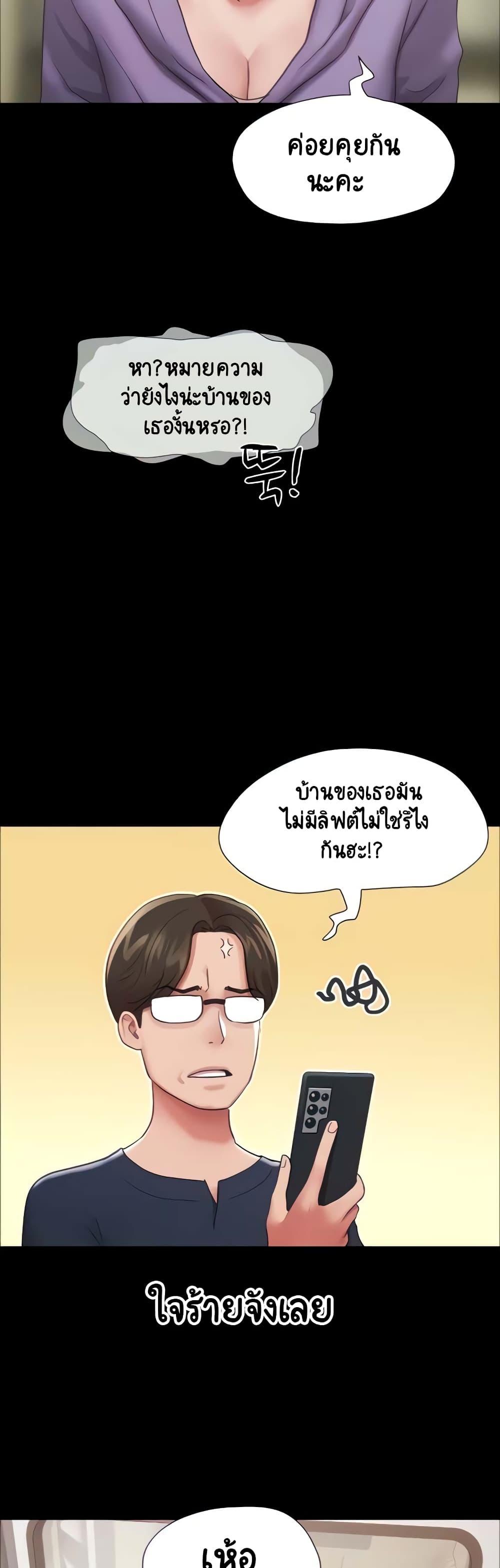 Manga-lc-com อ่านมังงะ อ่านการ์ตูน ออนไลน์ ฟรี Not to Be Missed ตอนที่ 1 2 3 4 5 6 7 8 9 10 11 12 13 14 ฟรี ไม่มีโฆษณา Manga-lc - อ่าน มังงะ อ่าน การ์ตูน ออนไลน์ อ่านมังงะ ฟรี