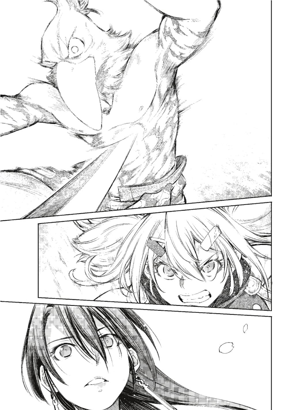 Manga-lc-com อ่านมังงะ อ่านการ์ตูน ออนไลน์ ฟรี Shangri-La Frontier ตอนที่ 1 2 3 4 5 6 7 8 9 10 11 12 13 14 ฟรี ไม่มีโฆษณา Manga-lc - อ่าน มังงะ อ่าน การ์ตูน ออนไลน์ อ่านมังงะ ฟรี