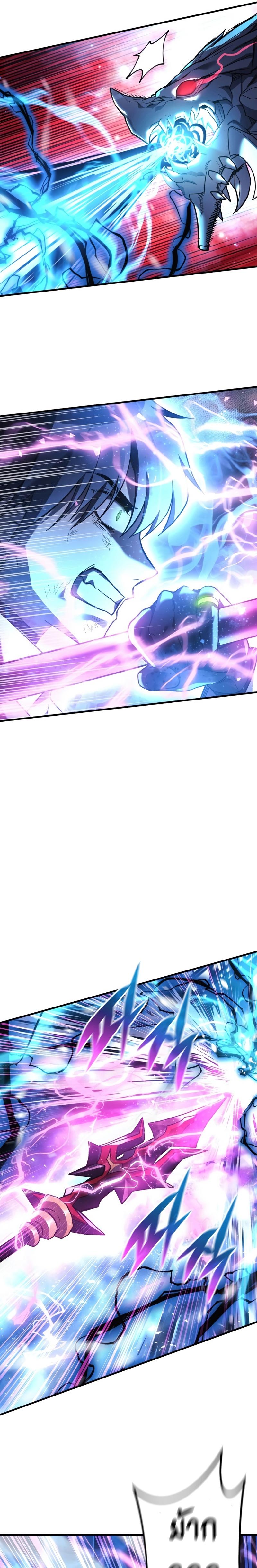Manga-lc-com อ่านมังงะ อ่านการ์ตูน ออนไลน์ ฟรี My Daughter is the Final Boss ตอนที่ 1 2 3 4 5 6 7 8 9 10 11 12 13 14 ฟรี ไม่มีโฆษณา Manga-lc - อ่าน มังงะ อ่าน การ์ตูน ออนไลน์ อ่านมังงะ ฟรี