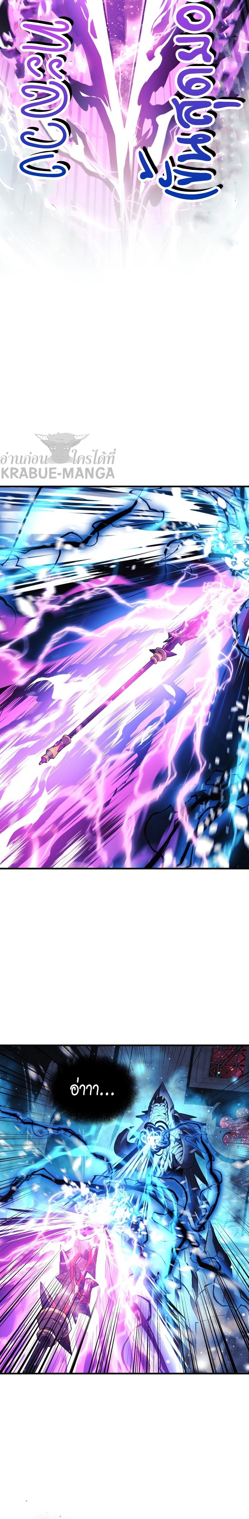 Manga-lc-com อ่านมังงะ อ่านการ์ตูน ออนไลน์ ฟรี My Daughter is the Final Boss ตอนที่ 1 2 3 4 5 6 7 8 9 10 11 12 13 14 ฟรี ไม่มีโฆษณา Manga-lc - อ่าน มังงะ อ่าน การ์ตูน ออนไลน์ อ่านมังงะ ฟรี