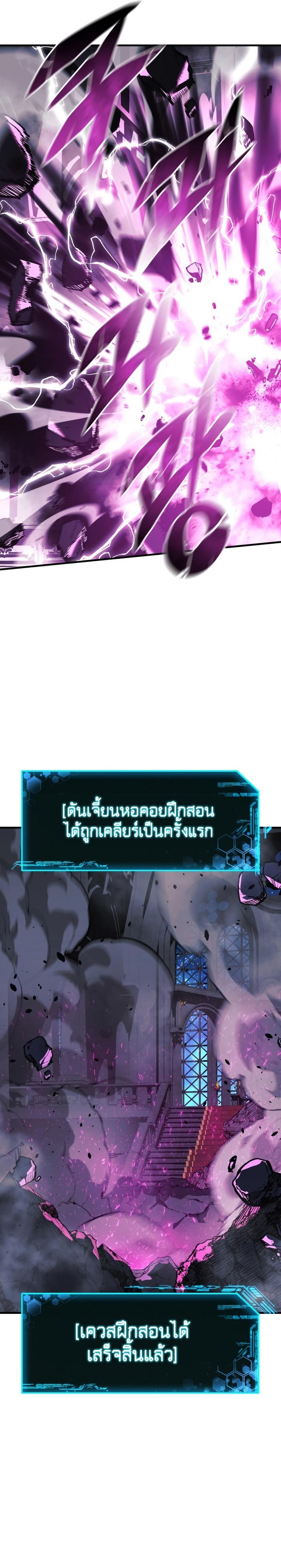 Manga-lc-com อ่านมังงะ อ่านการ์ตูน ออนไลน์ ฟรี My Daughter is the Final Boss ตอนที่ 1 2 3 4 5 6 7 8 9 10 11 12 13 14 ฟรี ไม่มีโฆษณา Manga-lc - อ่าน มังงะ อ่าน การ์ตูน ออนไลน์ อ่านมังงะ ฟรี