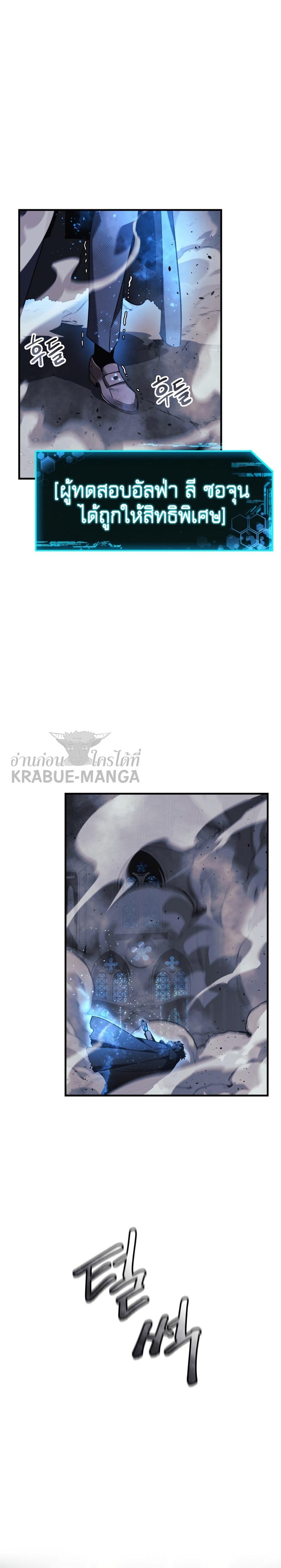 Manga-lc-com อ่านมังงะ อ่านการ์ตูน ออนไลน์ ฟรี My Daughter is the Final Boss ตอนที่ 1 2 3 4 5 6 7 8 9 10 11 12 13 14 ฟรี ไม่มีโฆษณา Manga-lc - อ่าน มังงะ อ่าน การ์ตูน ออนไลน์ อ่านมังงะ ฟรี