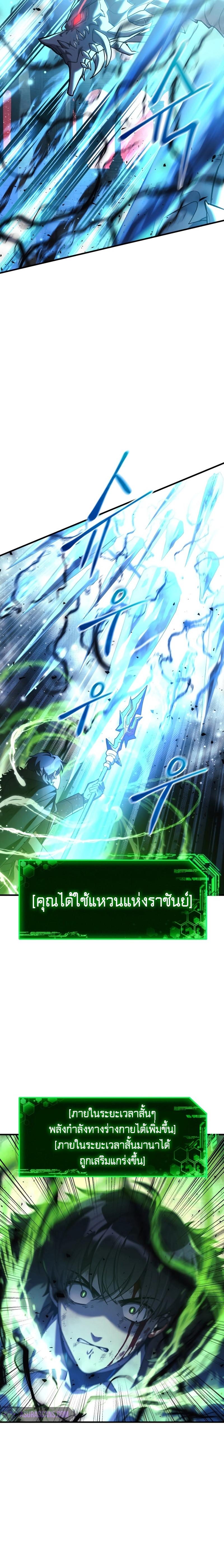 Manga-lc-com อ่านมังงะ อ่านการ์ตูน ออนไลน์ ฟรี My Daughter is the Final Boss ตอนที่ 1 2 3 4 5 6 7 8 9 10 11 12 13 14 ฟรี ไม่มีโฆษณา Manga-lc - อ่าน มังงะ อ่าน การ์ตูน ออนไลน์ อ่านมังงะ ฟรี