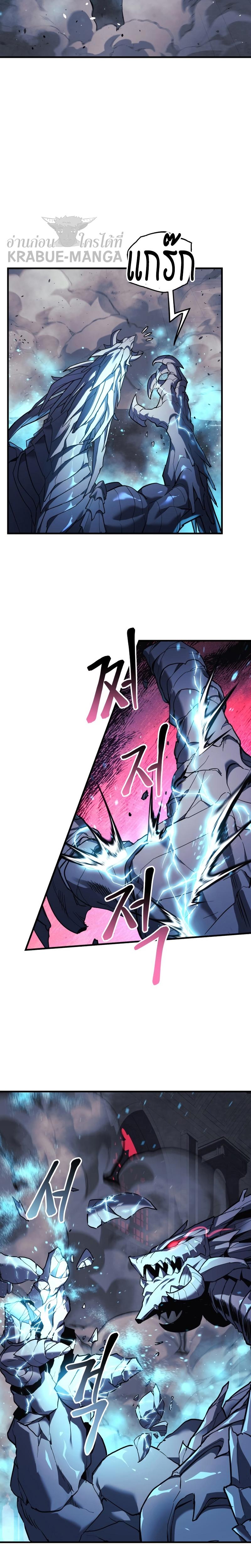 Manga-lc-com อ่านมังงะ อ่านการ์ตูน ออนไลน์ ฟรี My Daughter is the Final Boss ตอนที่ 1 2 3 4 5 6 7 8 9 10 11 12 13 14 ฟรี ไม่มีโฆษณา Manga-lc - อ่าน มังงะ อ่าน การ์ตูน ออนไลน์ อ่านมังงะ ฟรี