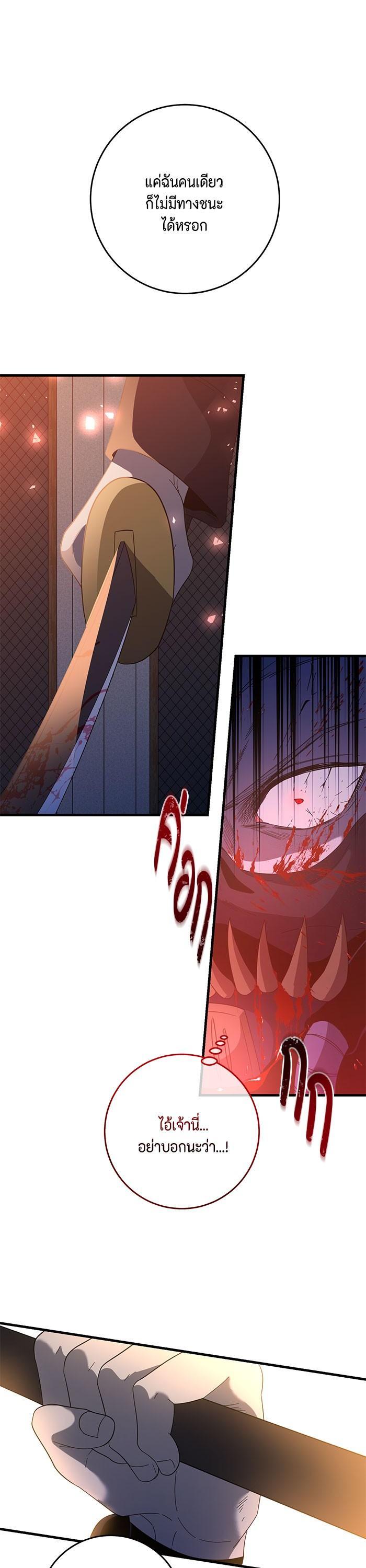 Manga-lc-com อ่านมังงะ อ่านการ์ตูน ออนไลน์ ฟรี 990k Ex-Life Hunter ตอนที่ 1 2 3 4 5 6 7 8 9 10 11 12 13 14 ฟรี ไม่มีโฆษณา Manga-lc - อ่าน มังงะ อ่าน การ์ตูน ออนไลน์ อ่านมังงะ ฟรี