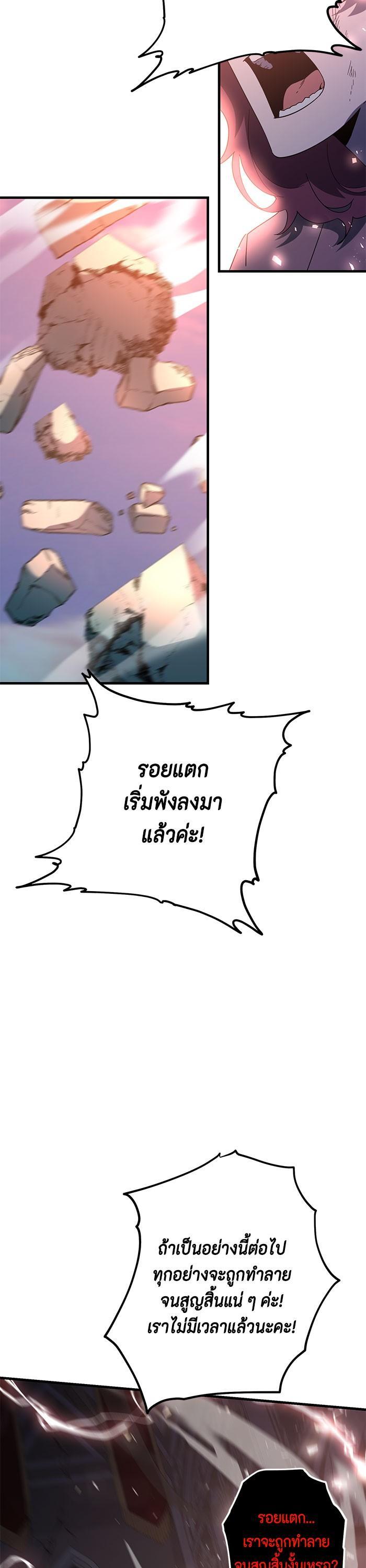 Manga-lc-com อ่านมังงะ อ่านการ์ตูน ออนไลน์ ฟรี 990k Ex-Life Hunter ตอนที่ 1 2 3 4 5 6 7 8 9 10 11 12 13 14 ฟรี ไม่มีโฆษณา Manga-lc - อ่าน มังงะ อ่าน การ์ตูน ออนไลน์ อ่านมังงะ ฟรี